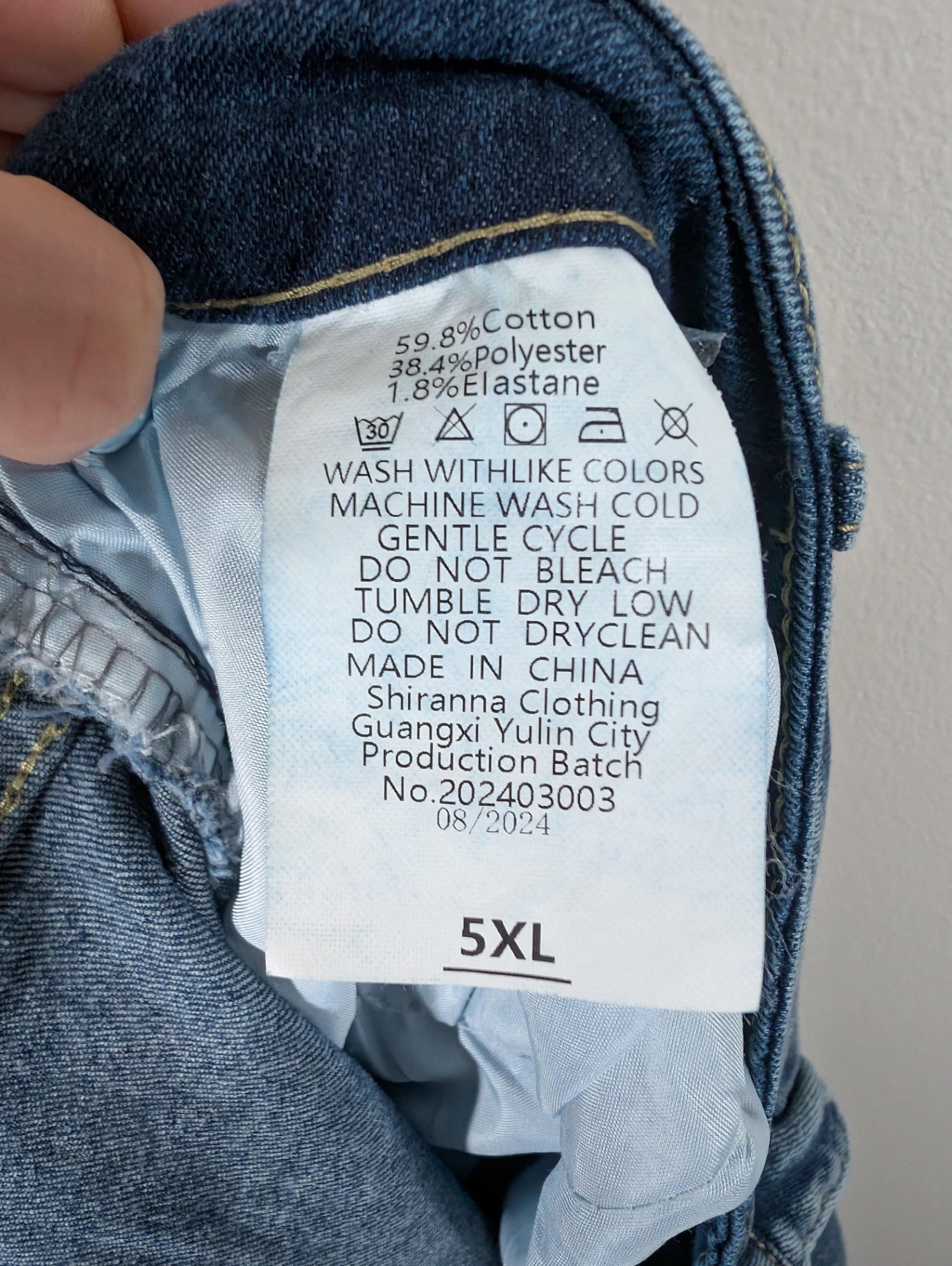 Shein distressed jeans - 5XL