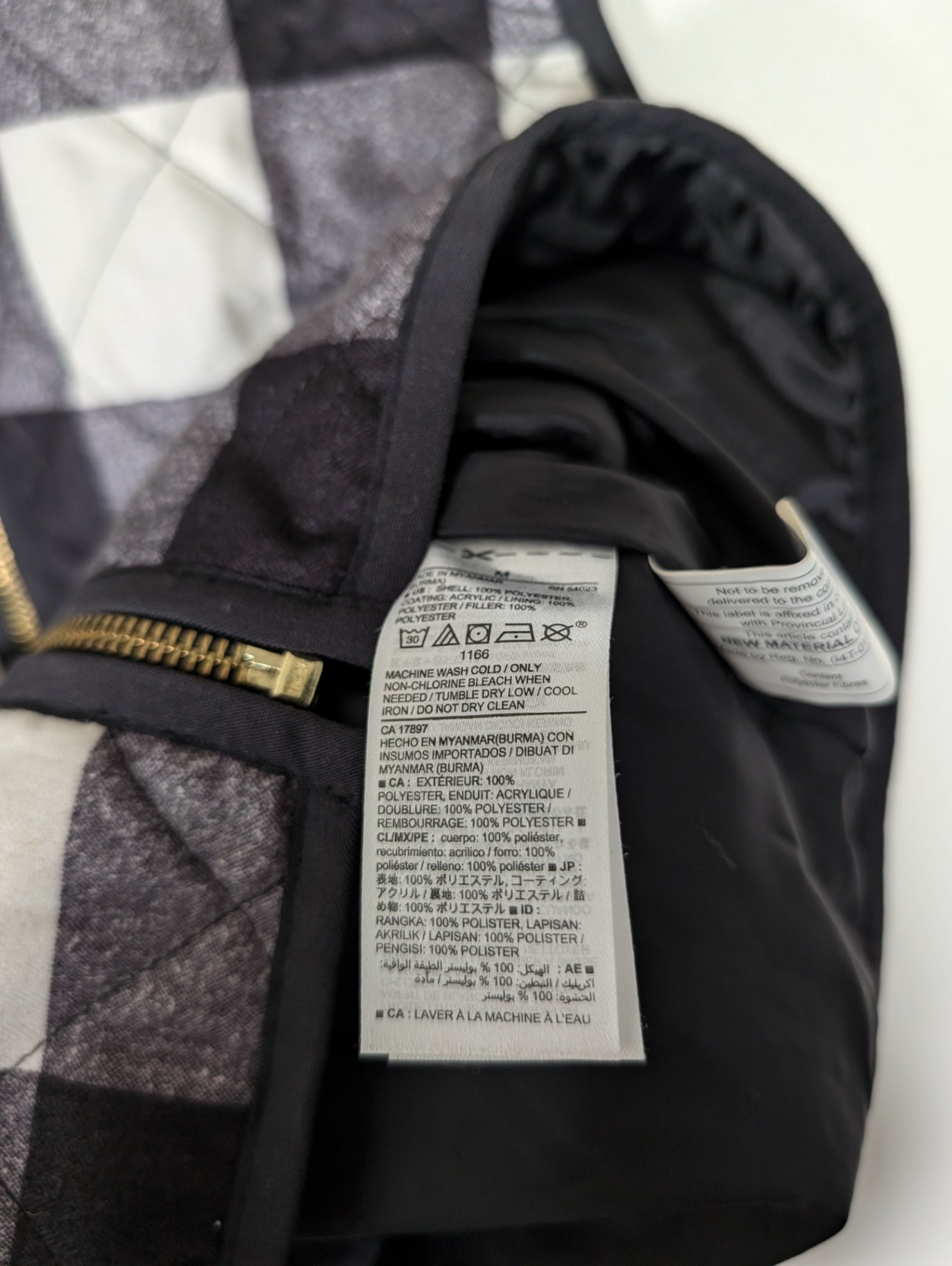 Old Navy Plaid Vest - Medium