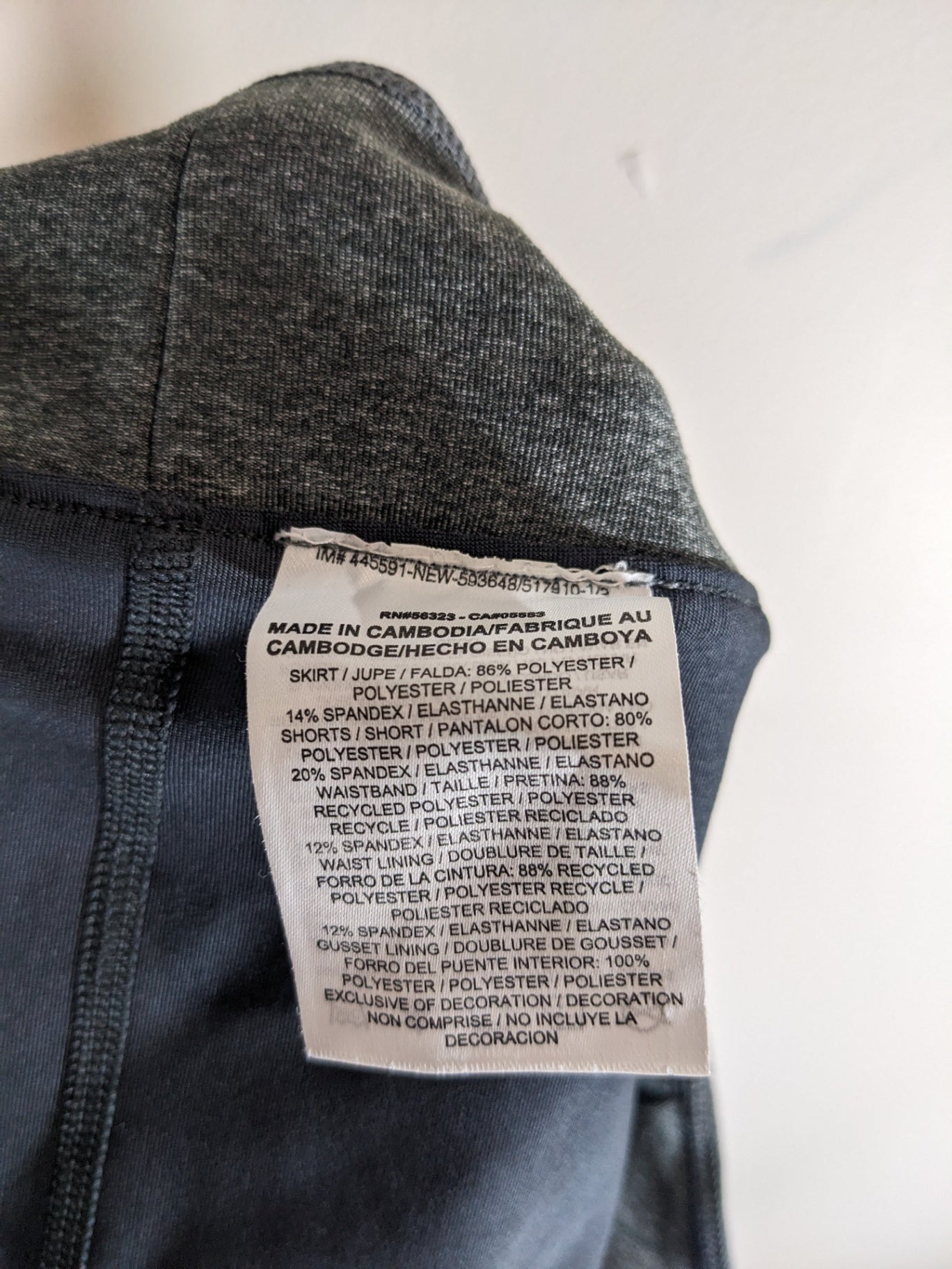 Nike Victory Pleated Skirt - Large
