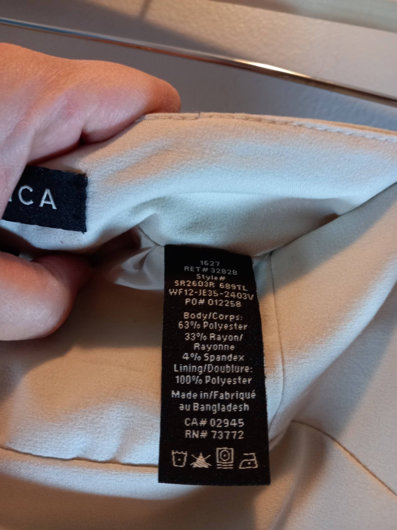 Jessica Cream Pencil Skirt Sz 4
