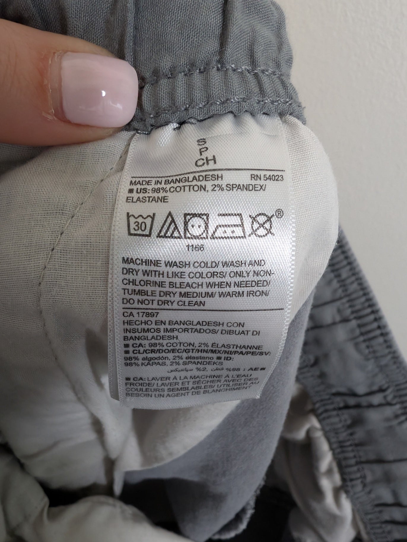 Old Navy Grey Joggers - Small