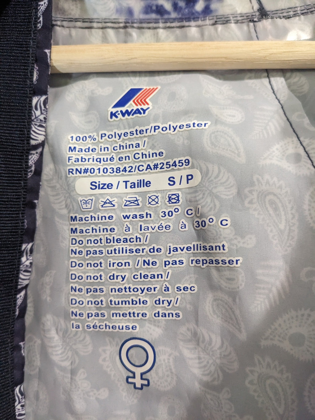 K-Way Packable Paisley Jacket - Small
