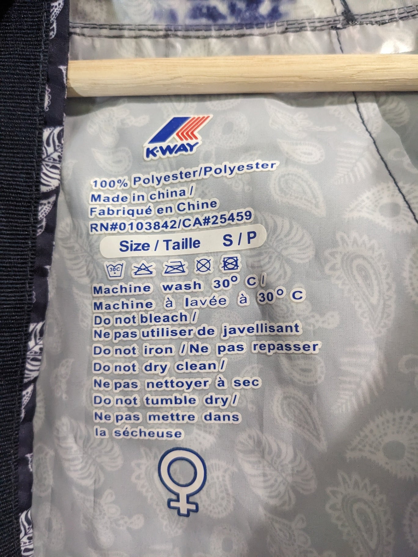K-Way Packable Paisley Jacket - Small