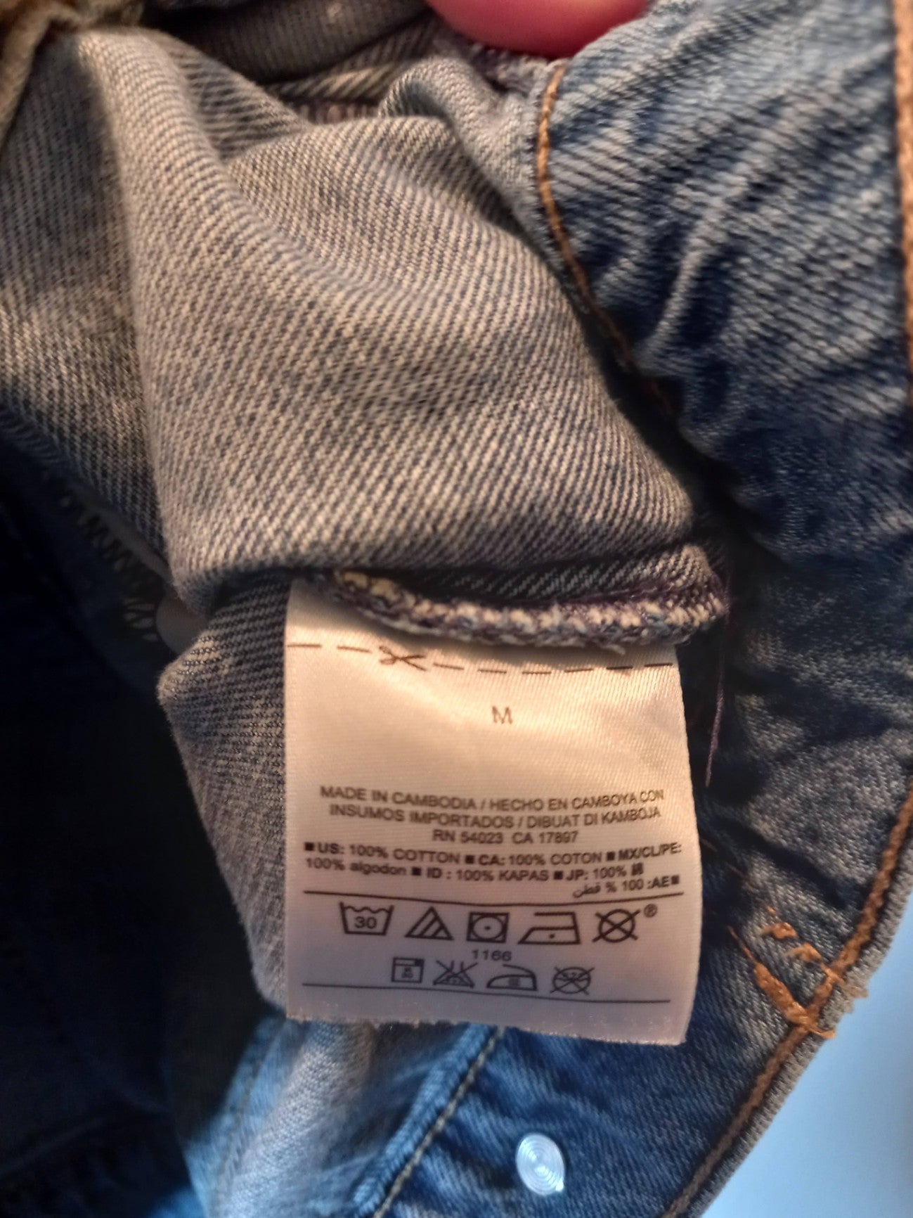 Old Navy Jean Distressed Vest Sz M