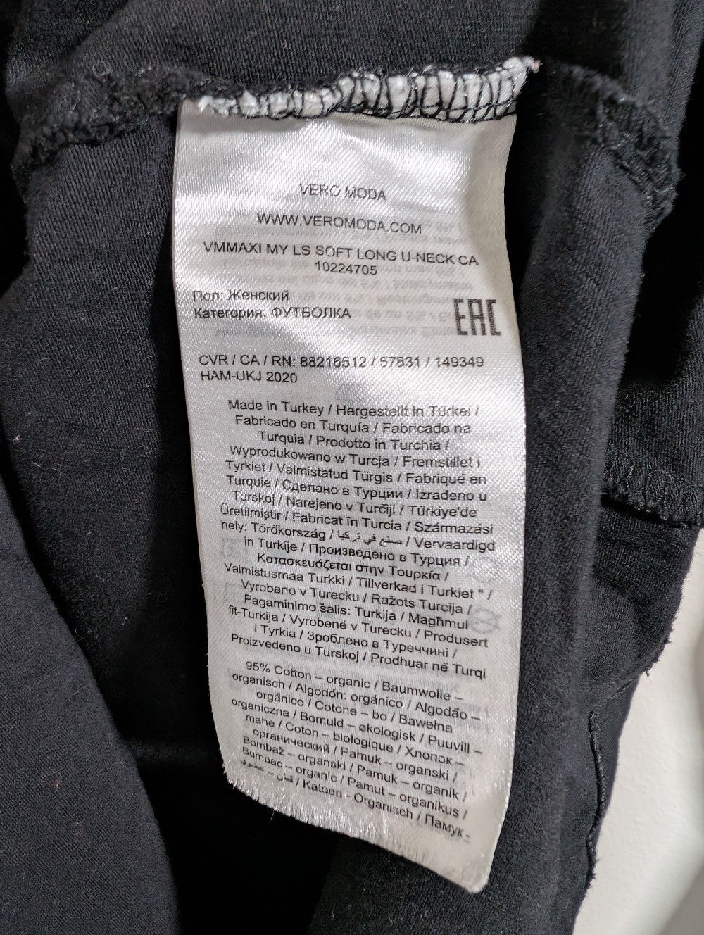 Vero Moda black long sleeve - Large (Minor Flaw)