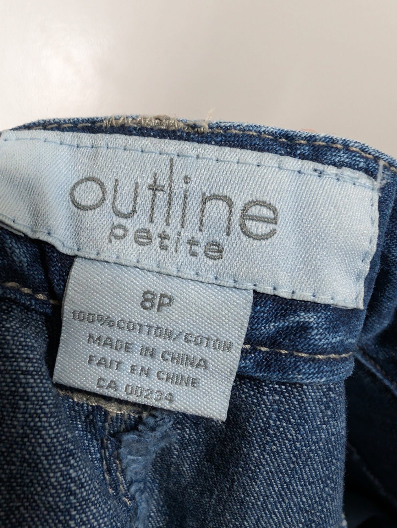Outline Petite denim skirt - 8P