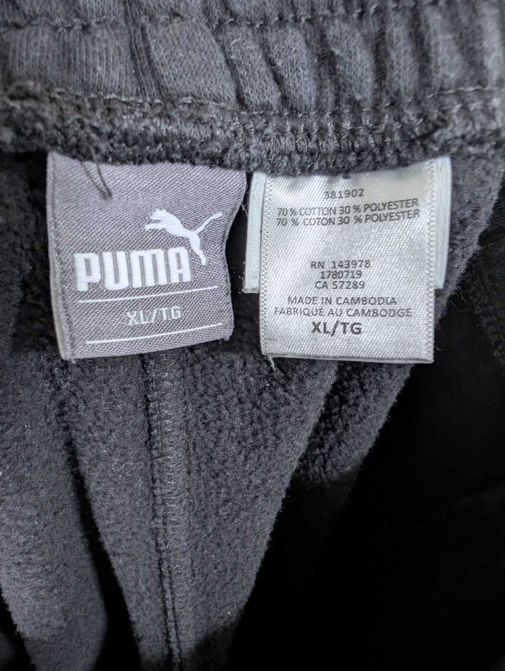 Puma Sweatpants - Youth XL