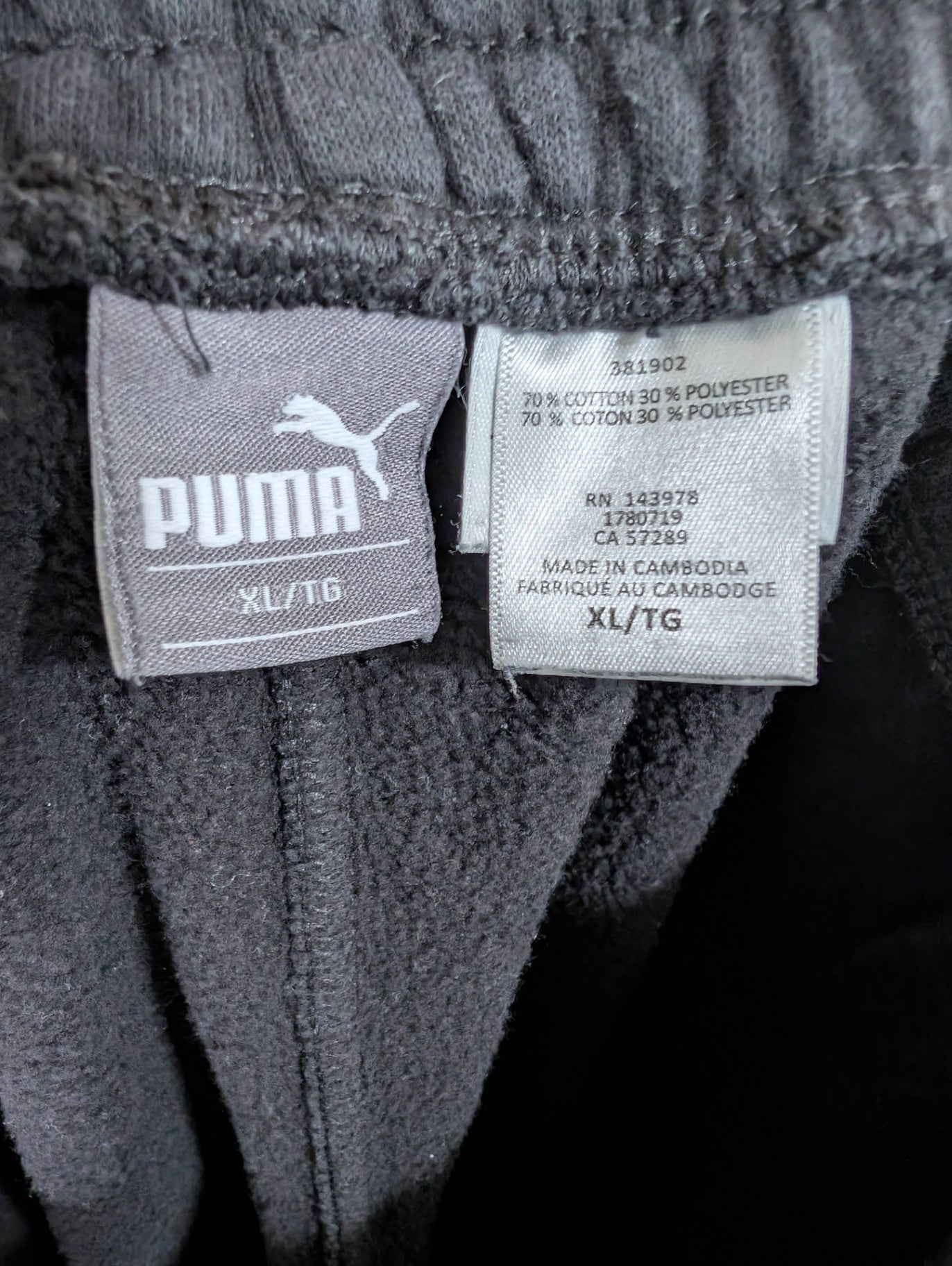Puma Sweatpants - Youth XL