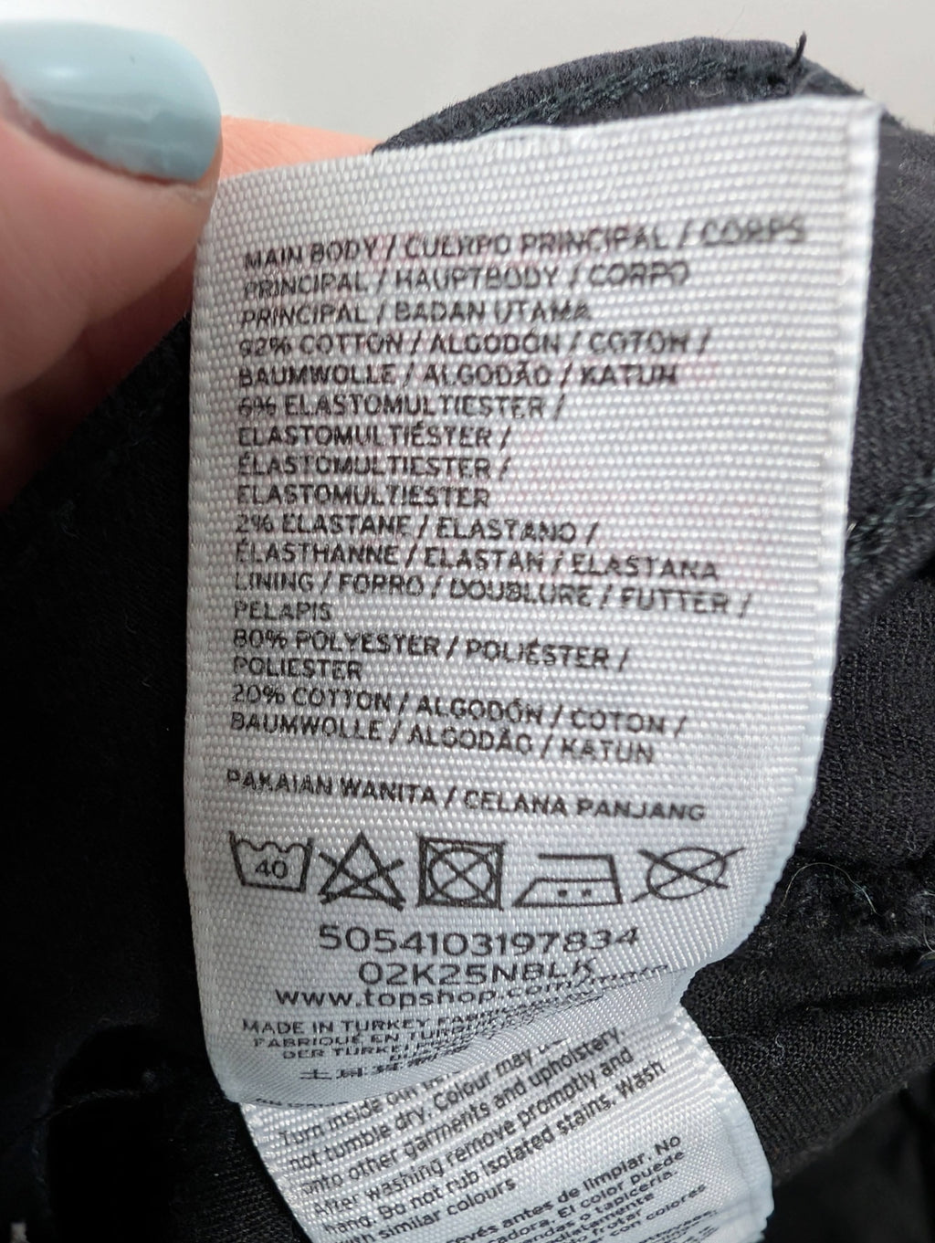 Top Shop black jeans - SZ 30