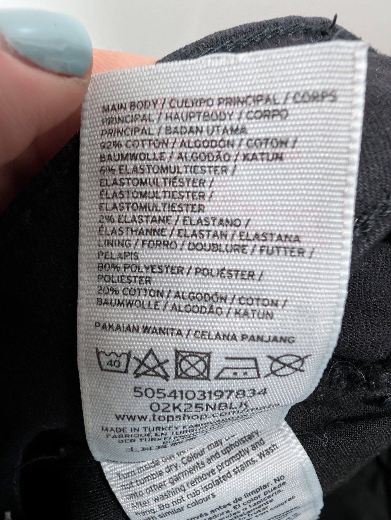 Top Shop black jeans - SZ 30