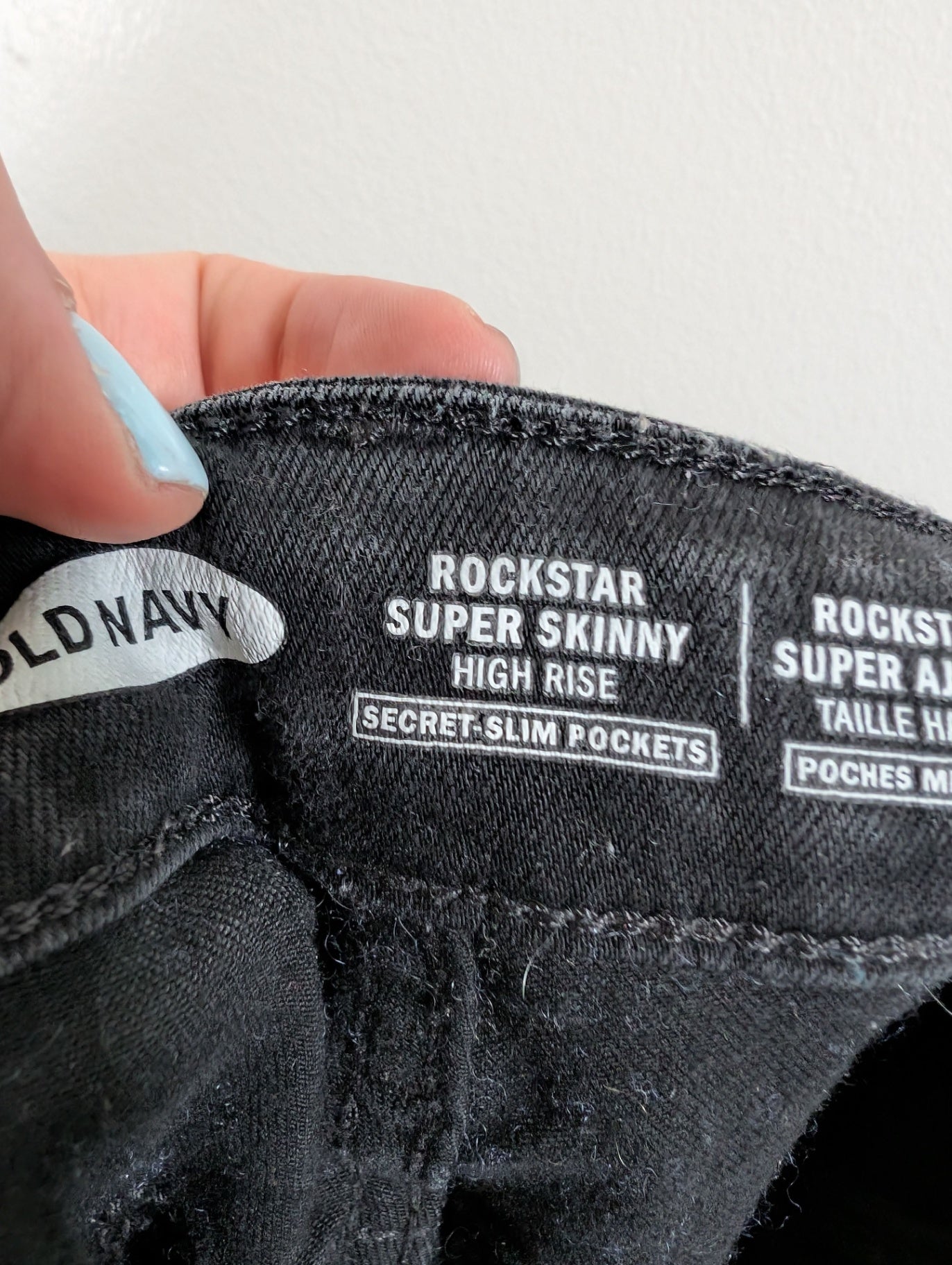 Old Navy rockstar super skinny high rise- SZ 10