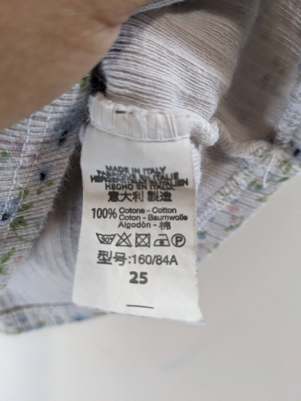 John Galt Floral Tank - appears small