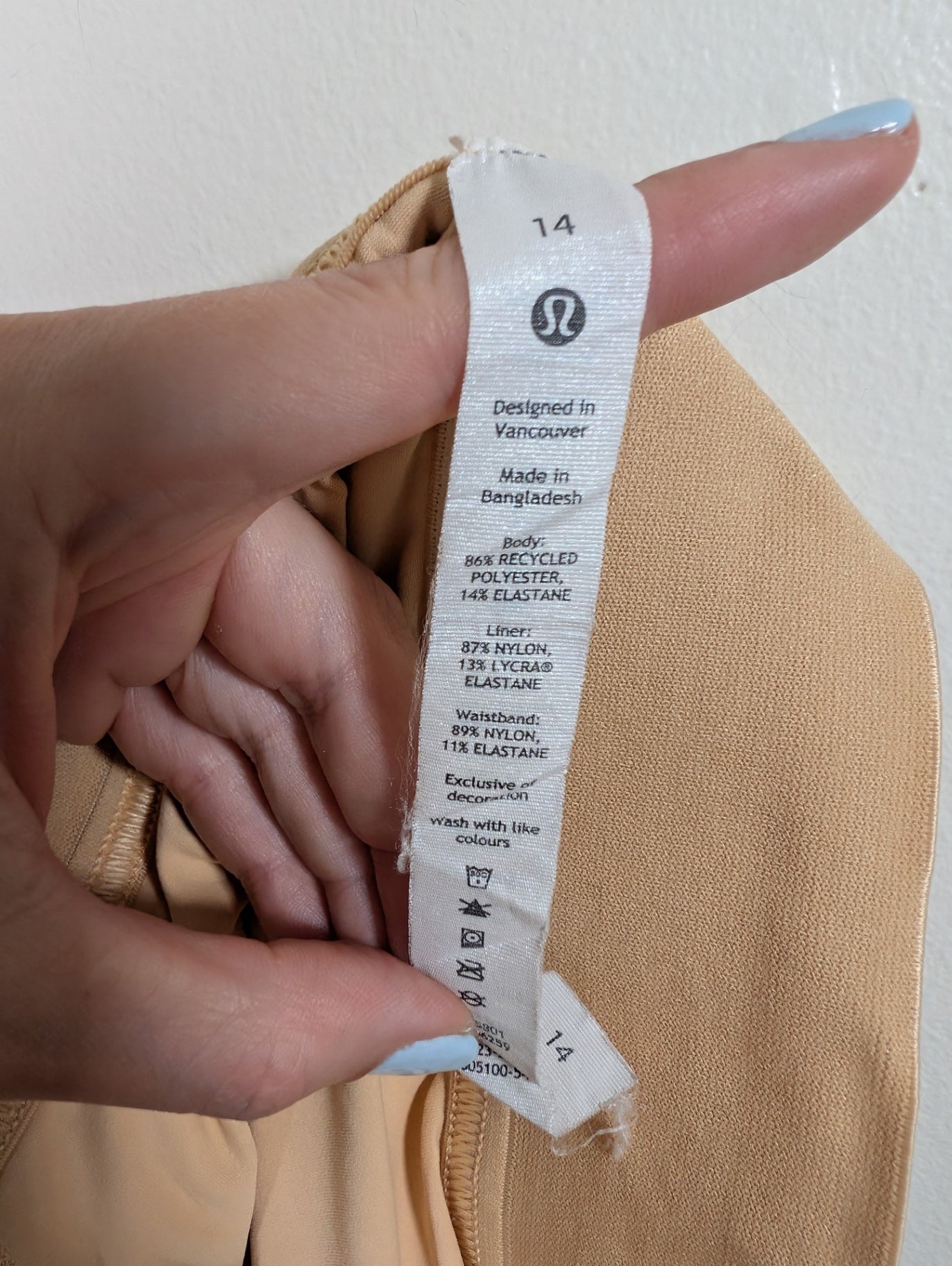 Lululemon Court Rival Skirt - SZ 14