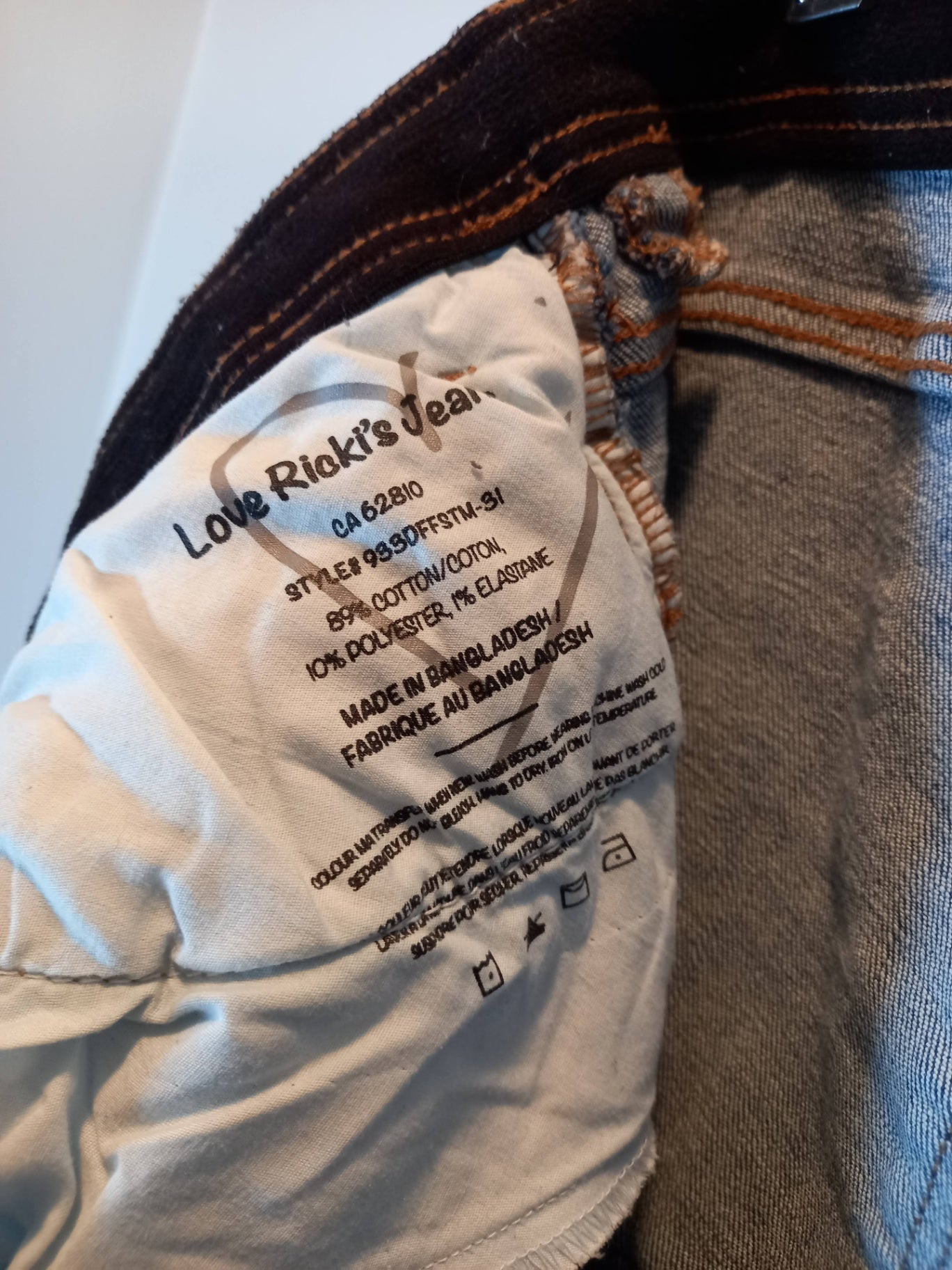 Ricki's Jeans Sz 12