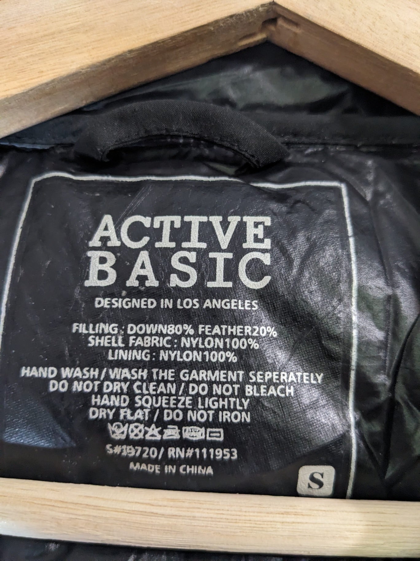 Active Basic Puffer Jacket - Small