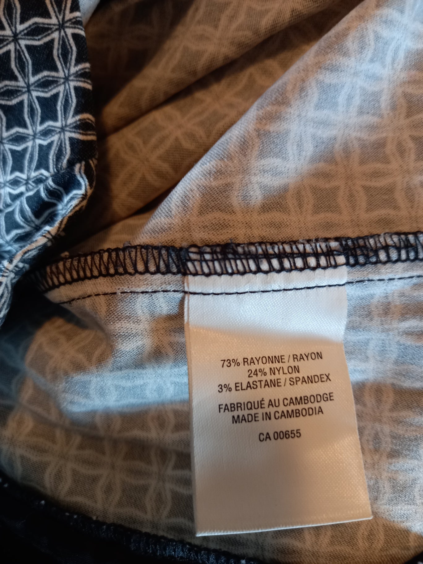 Reitmans Patterned Pants Sz 2 Petite