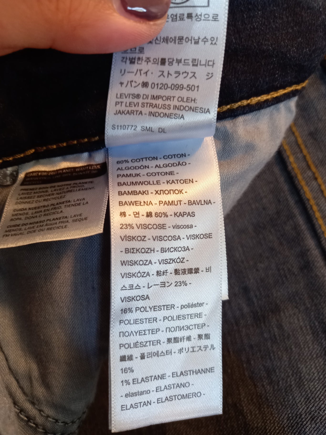 Levi's Straight Cut Jeans - Sz 10