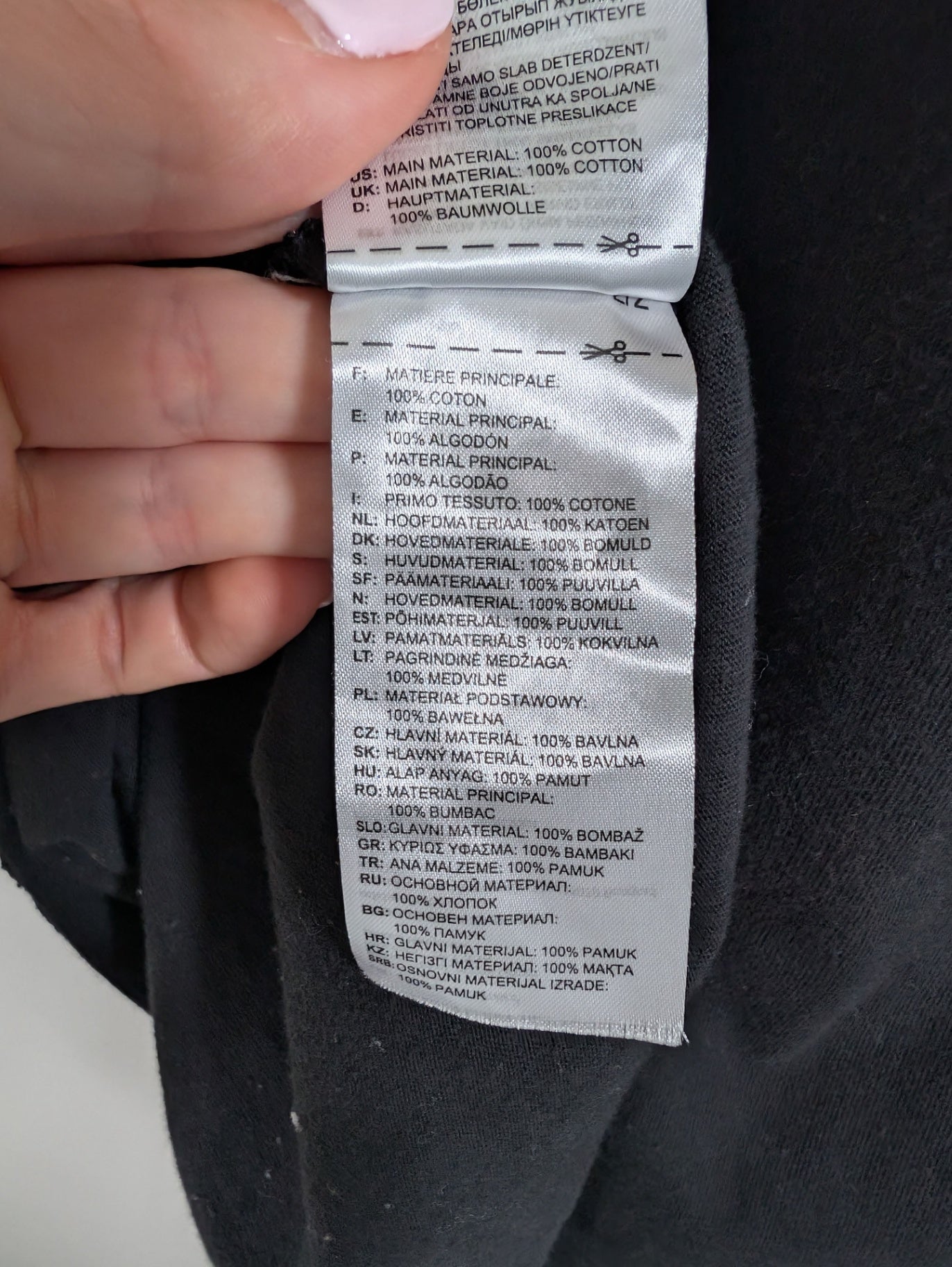 adidas tee - small