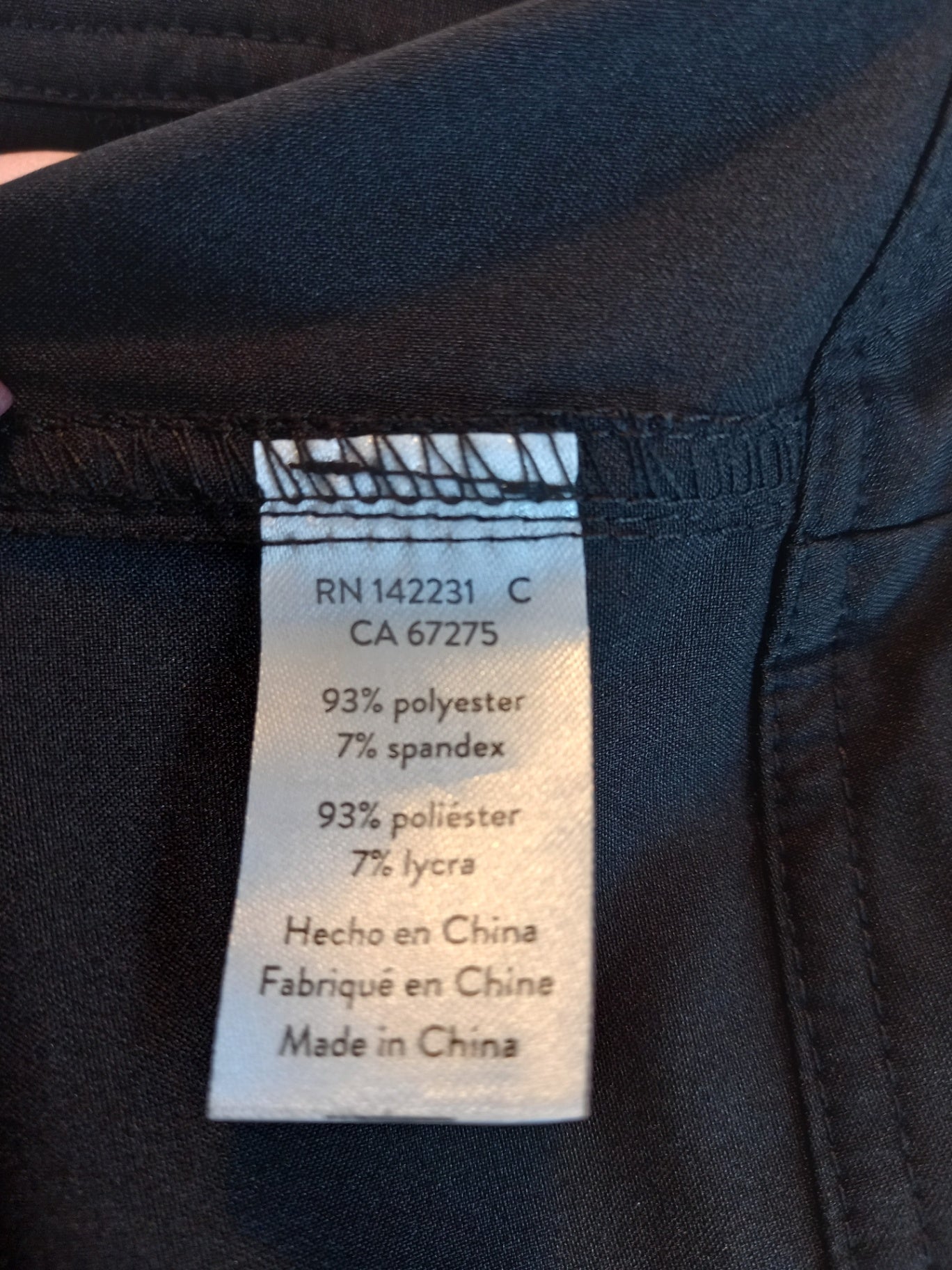 RipSkirt Black - Medium