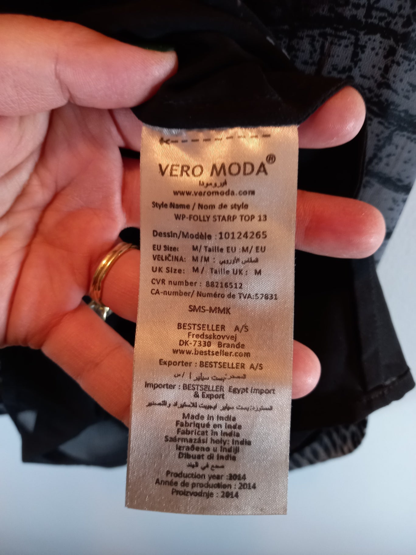 Vero Moda Spaghetti Strap Blouse Sz M