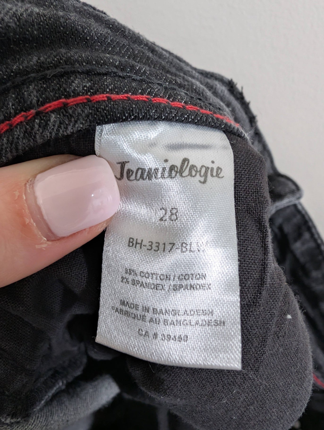 Bauhaus Black Shorts - 28