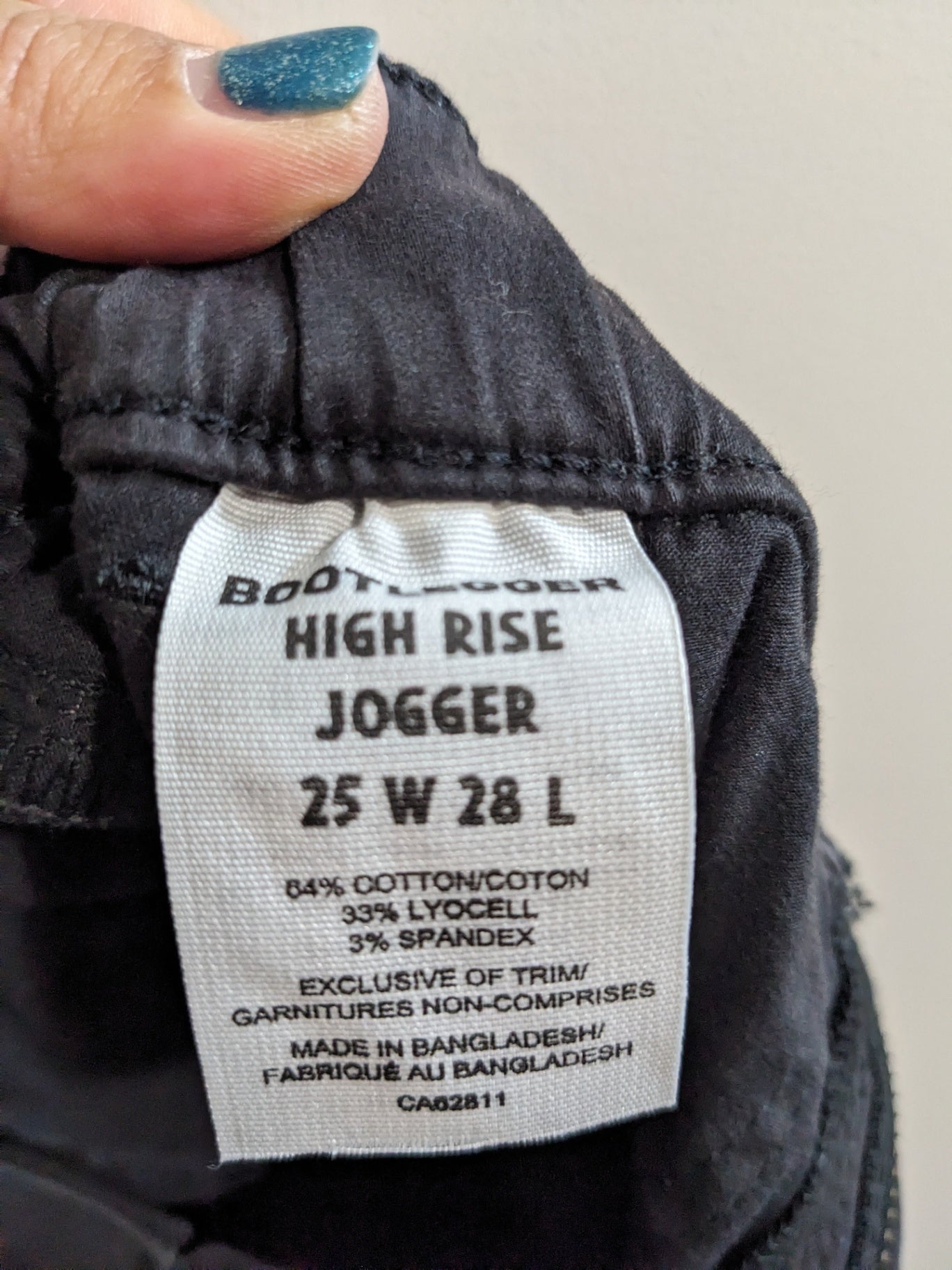 Bootlegger High Rise Jogger Pants - SZ 25