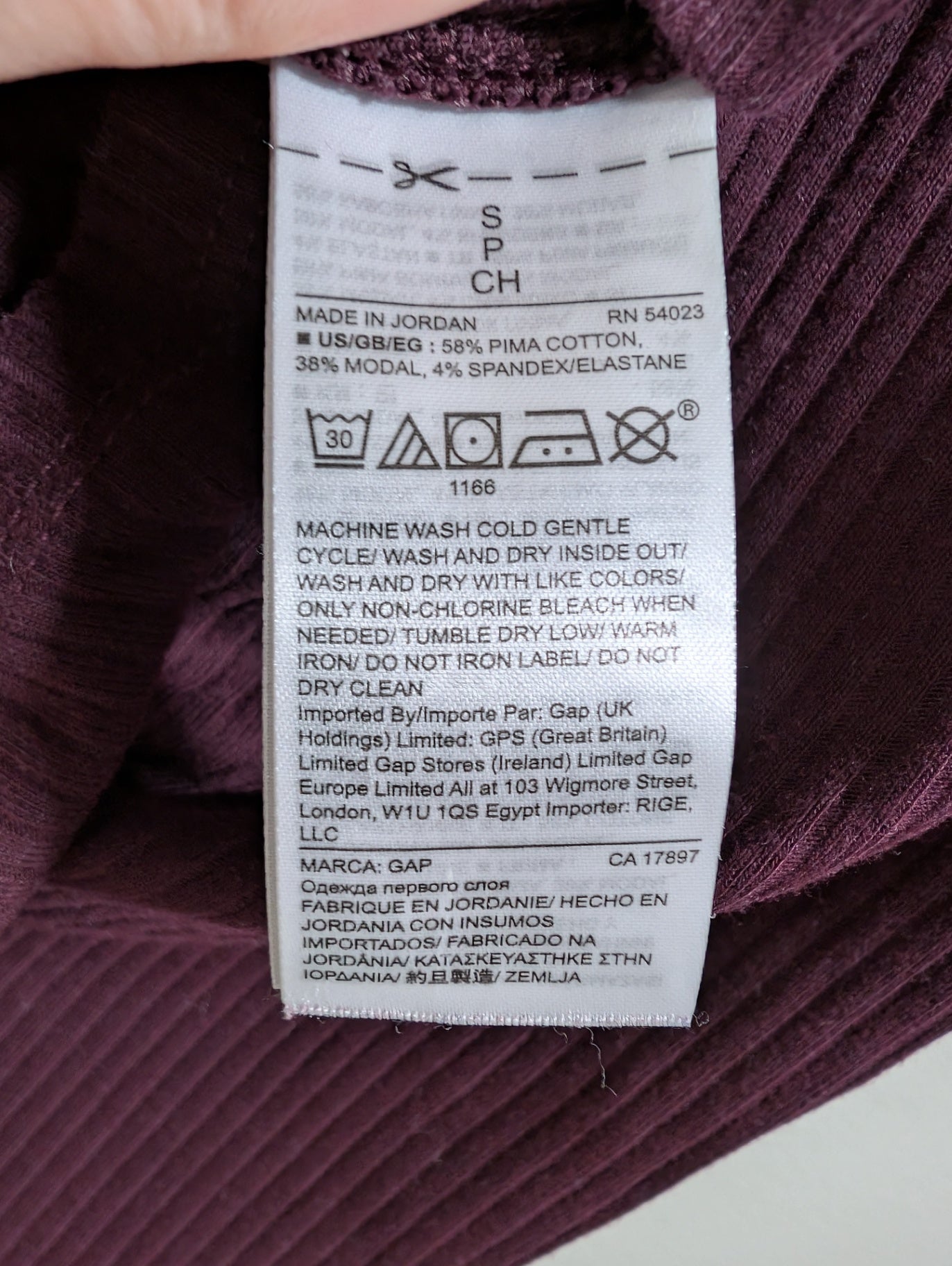 Gap dark purple ribbed tee - Small