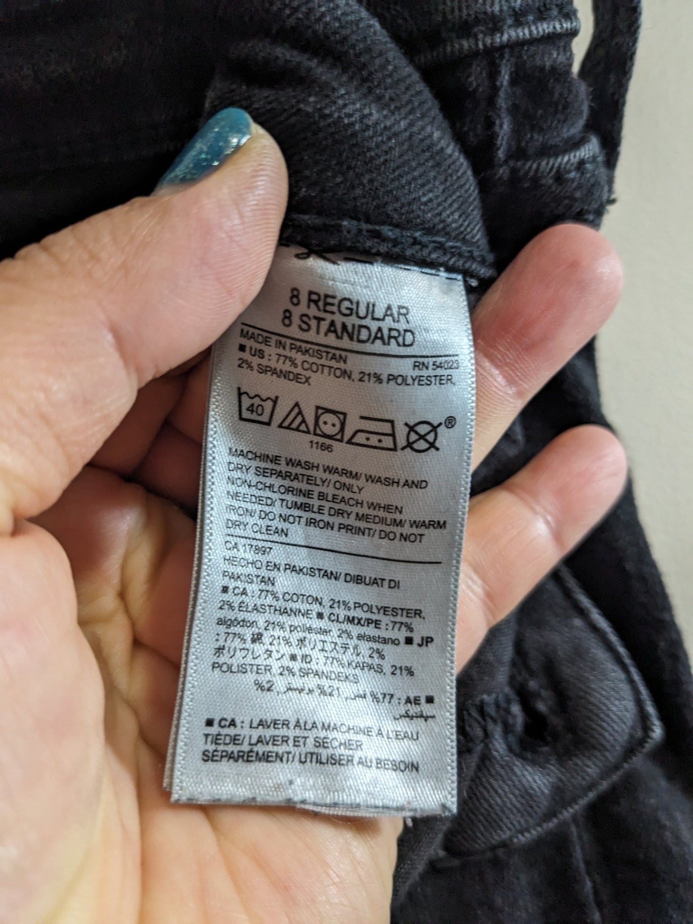 Old Navy Rockstar Black Jeans - Sz 8