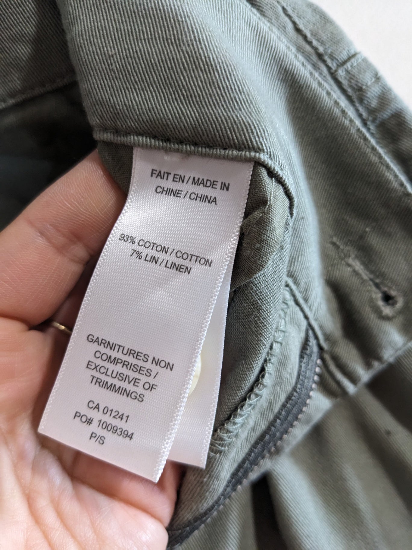 Twik par simons pants size small