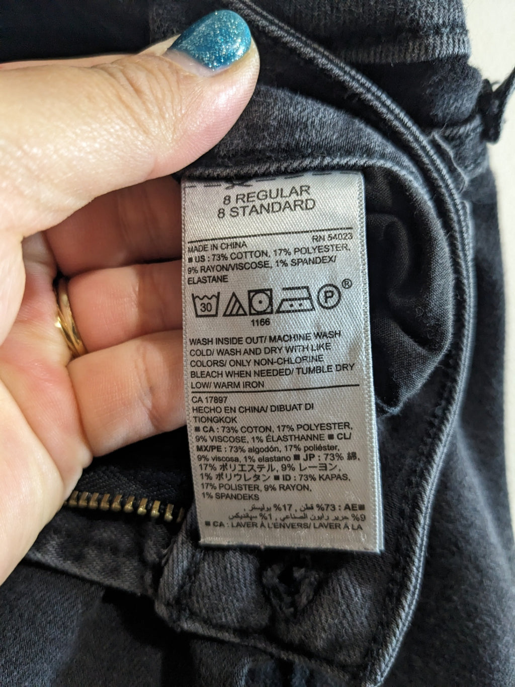 Old Navy distressed rockstar mid-rise jeans - SZ 8