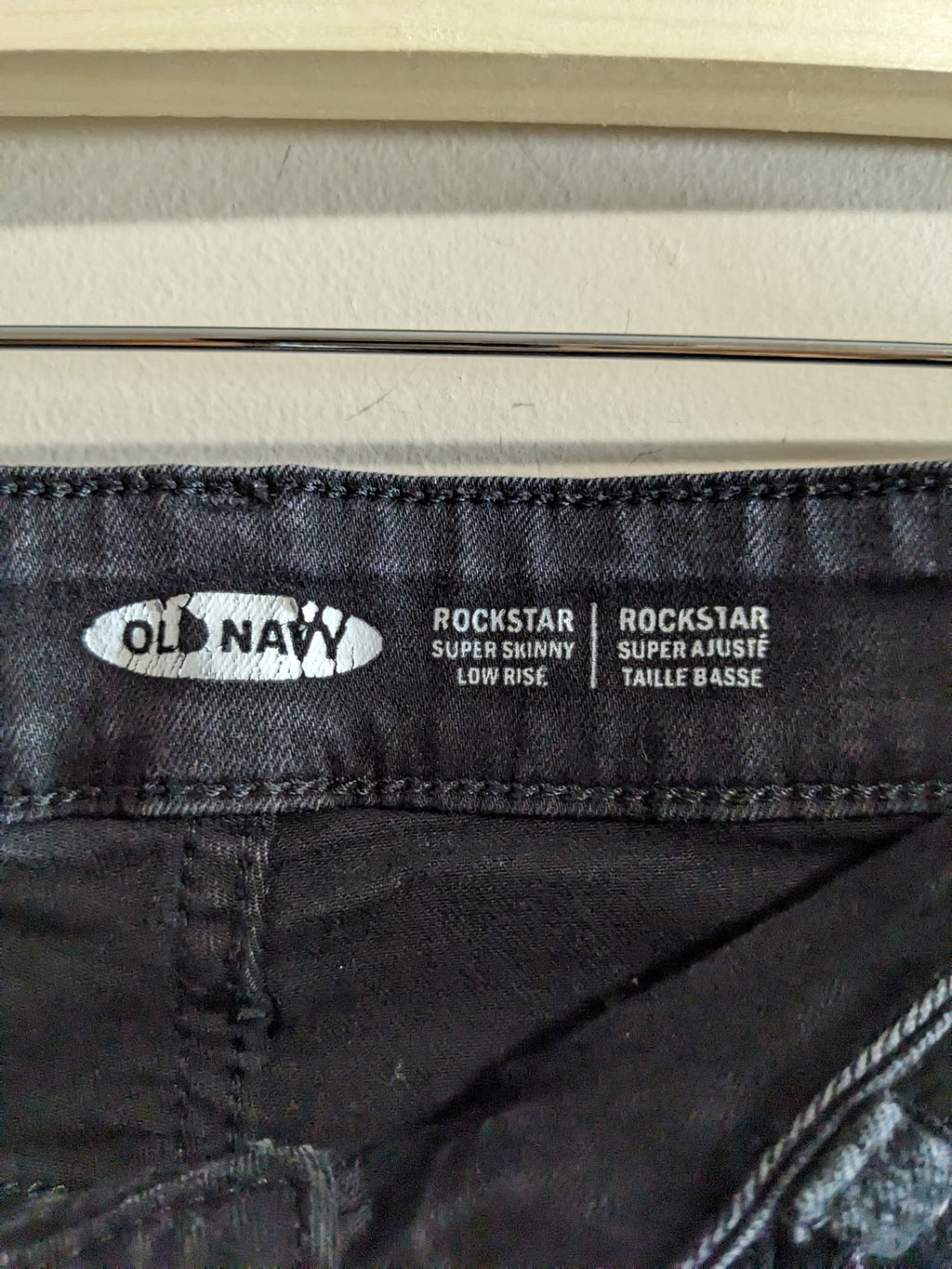 Old Navy Rockstar Black Jeans Sz 6