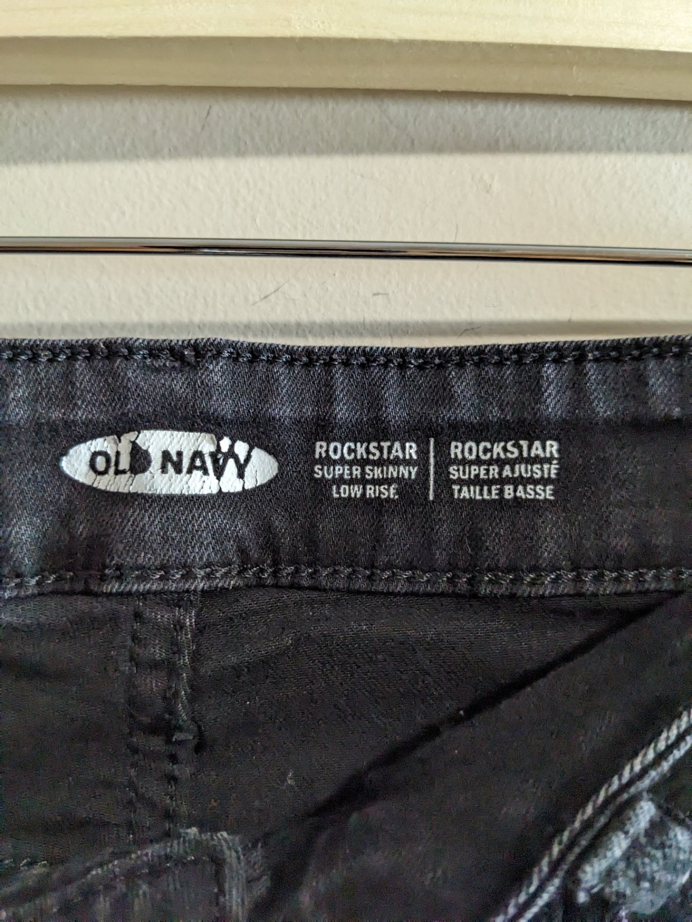Old Navy Rockstar Black Jeans Sz 6