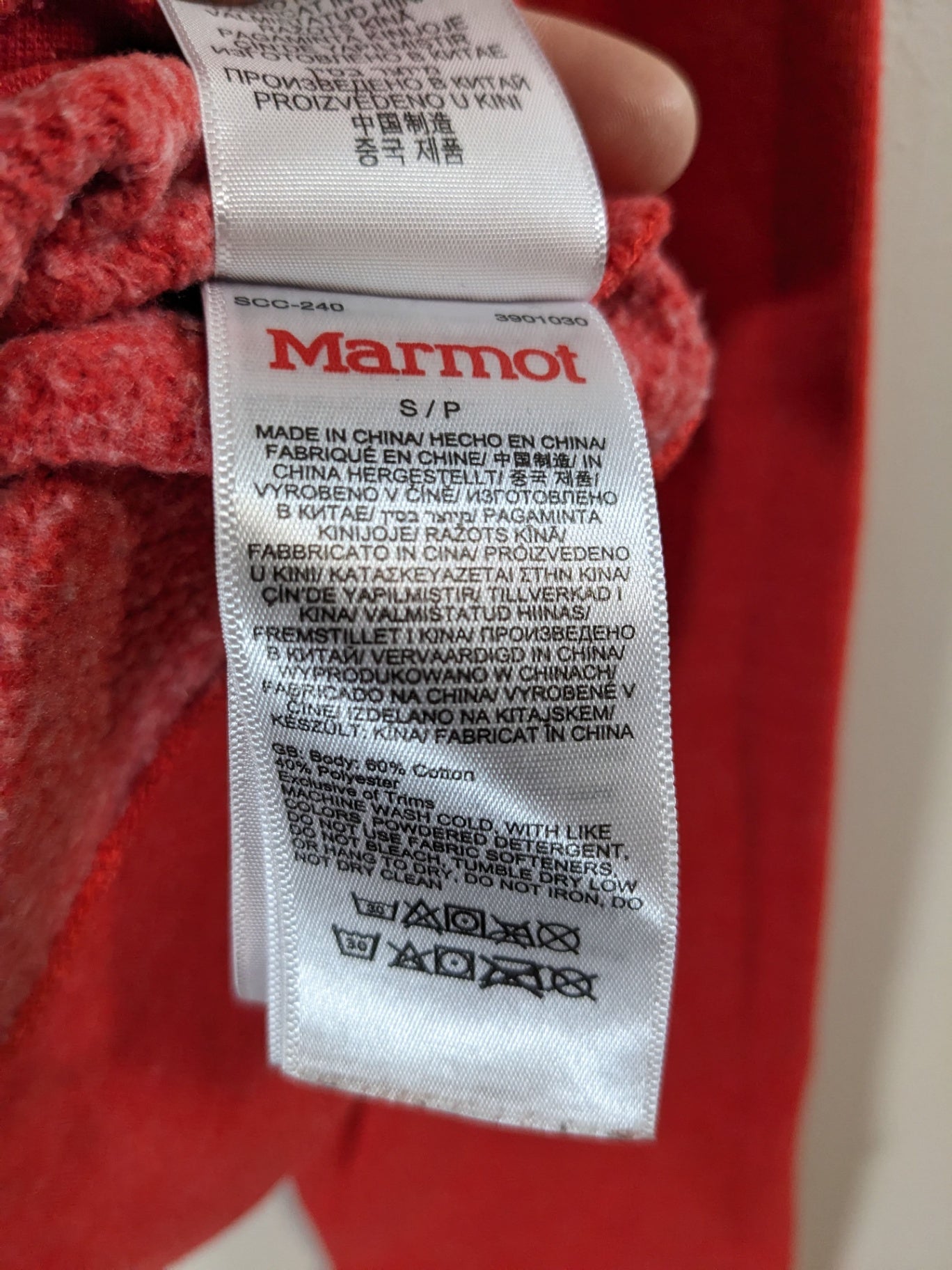 Marmot logo hoodie - Small