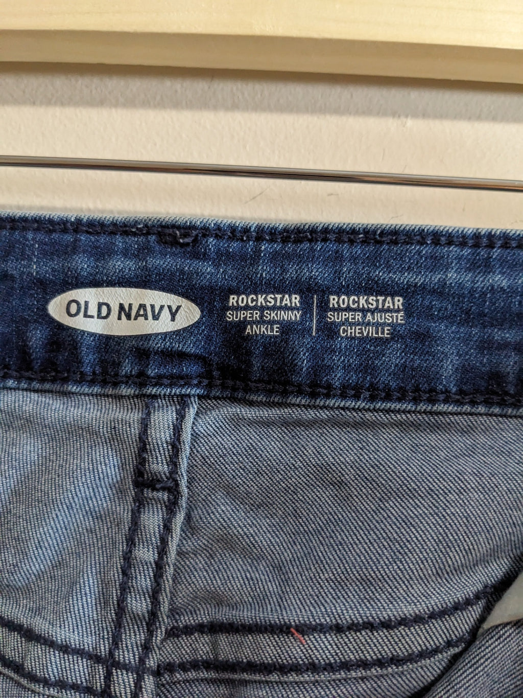 Old Navy rockstar super skinny ankle jeans - SZ 10