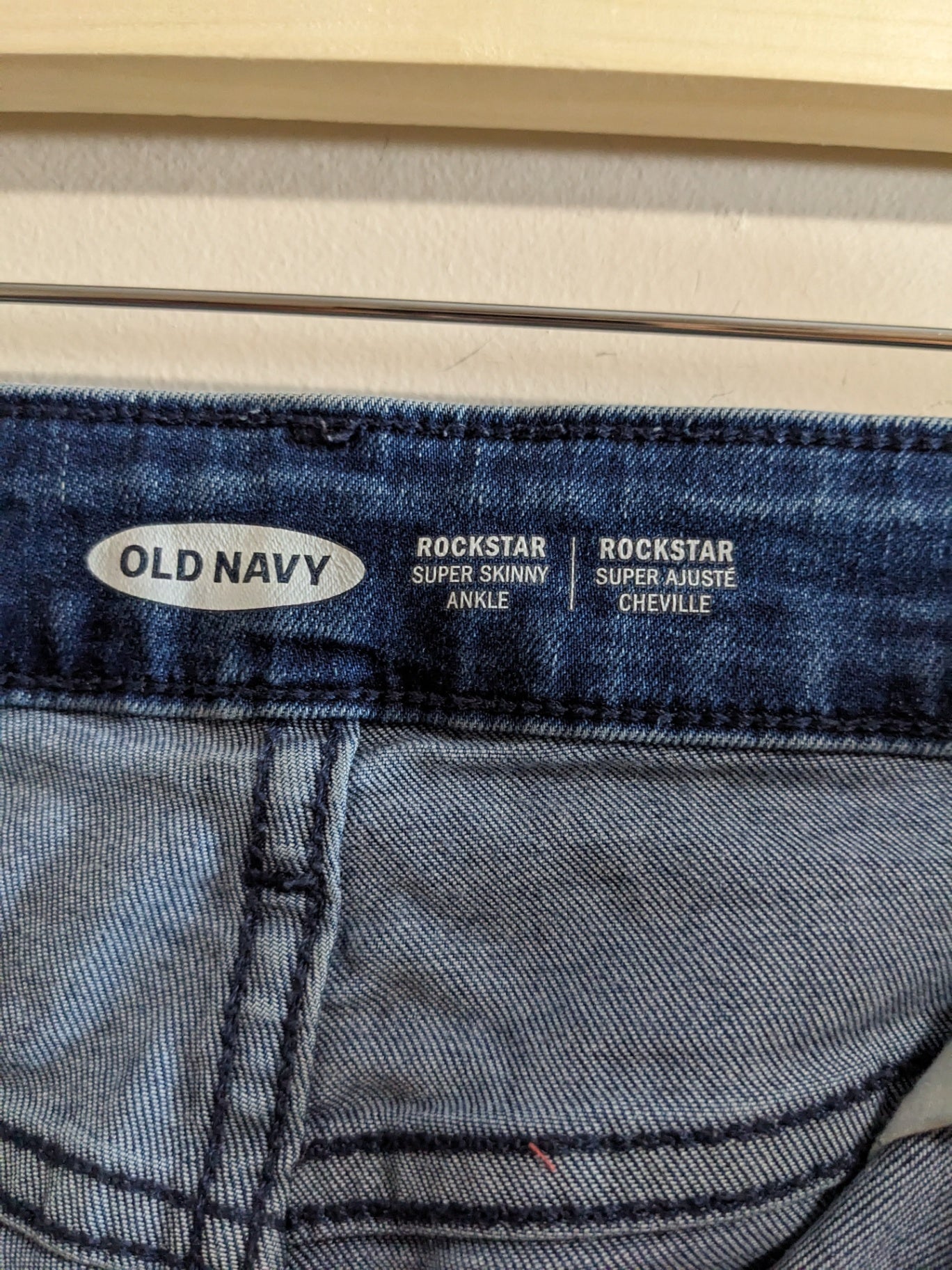 Old Navy rockstar super skinny ankle jeans - SZ 10