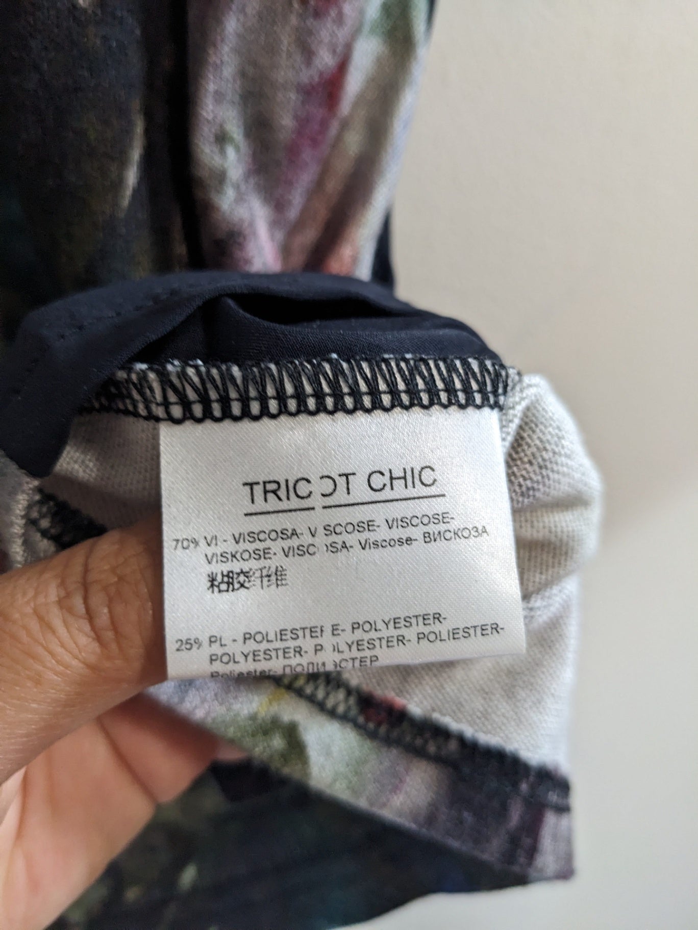 Tricot Chic Floral Tank Top - Sz 8