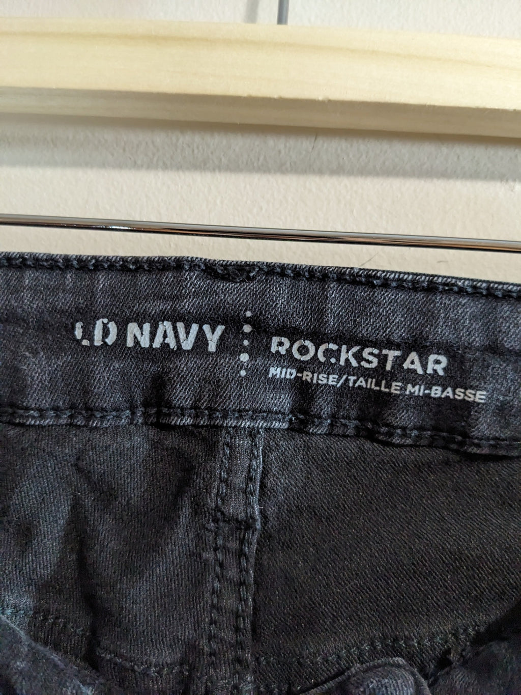 Old Navy Rockstar Black Jeans - Sz 8