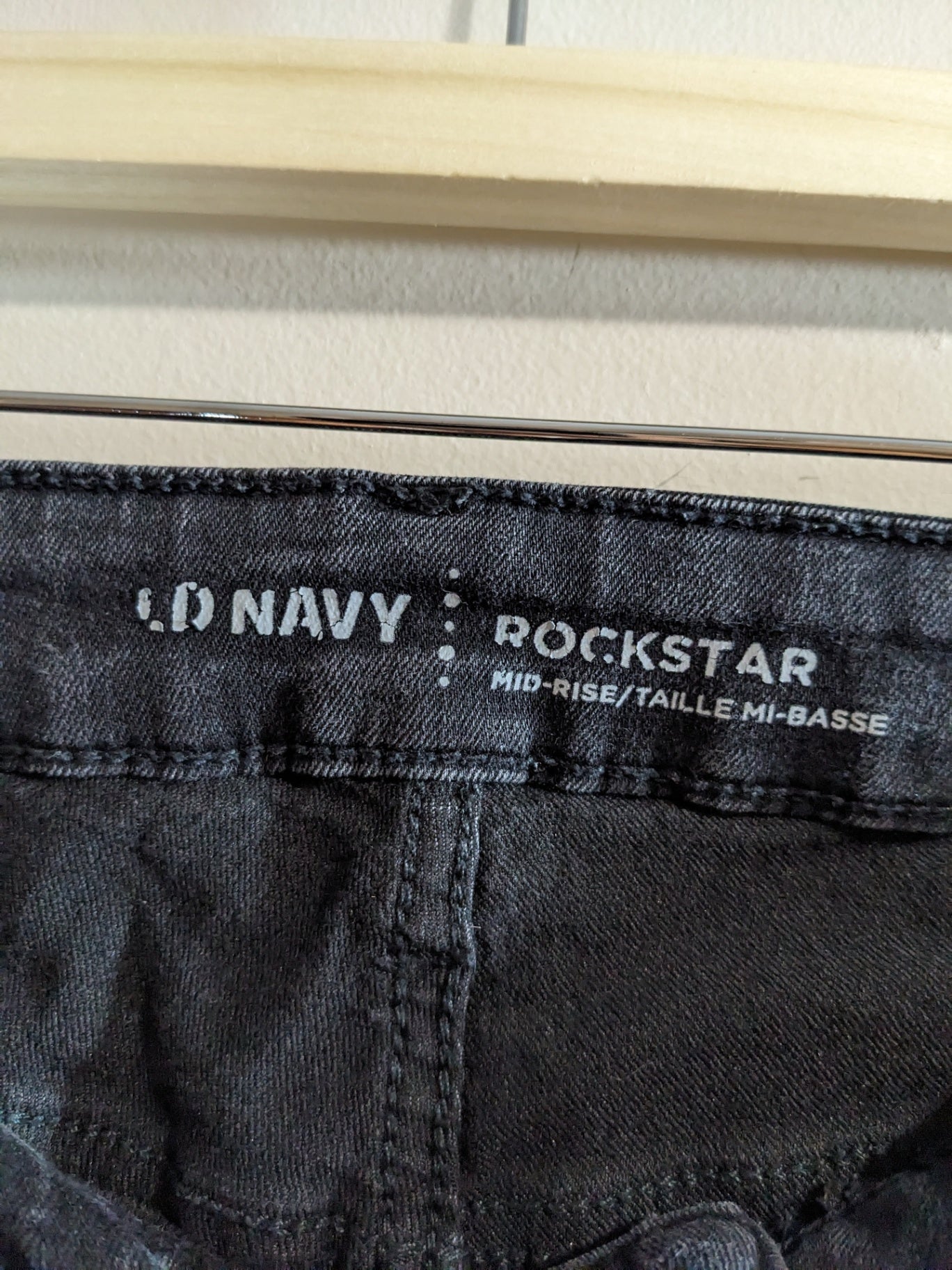 Old Navy Rockstar Black Jeans - Sz 8