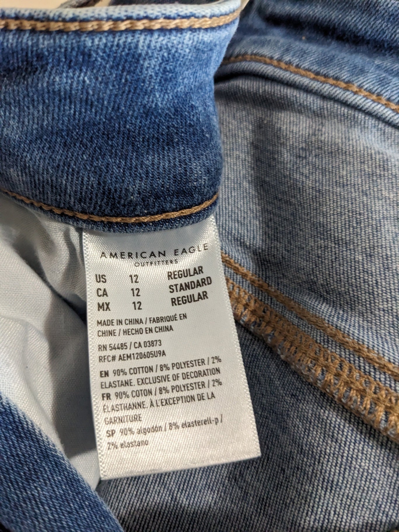 American eagle next level stretch hi-rise jegging - SZ 12 Reg