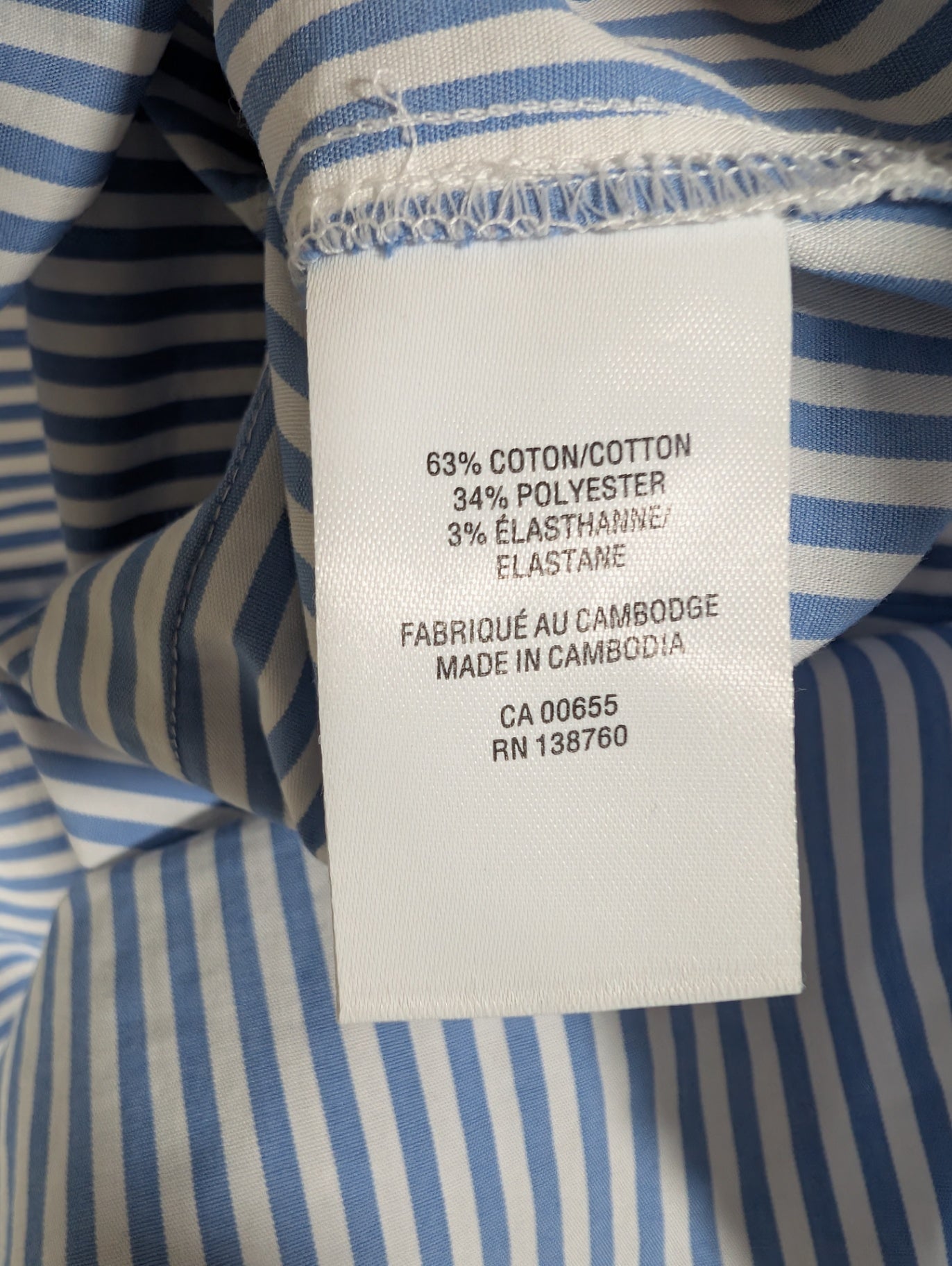 Reitmans striped sleeveless blouse - Small