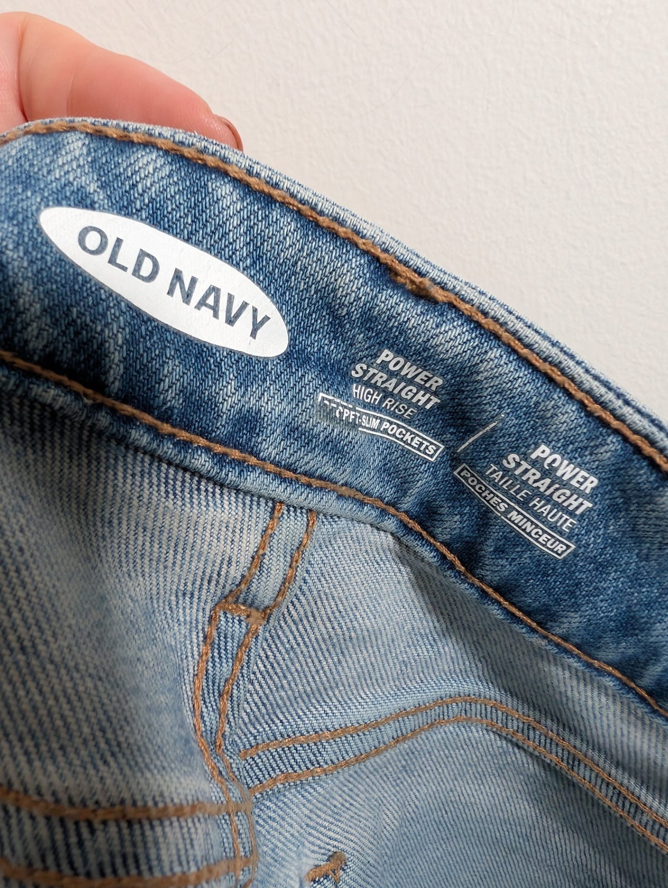 Old Navy power straight high rise jeans - SZ 10