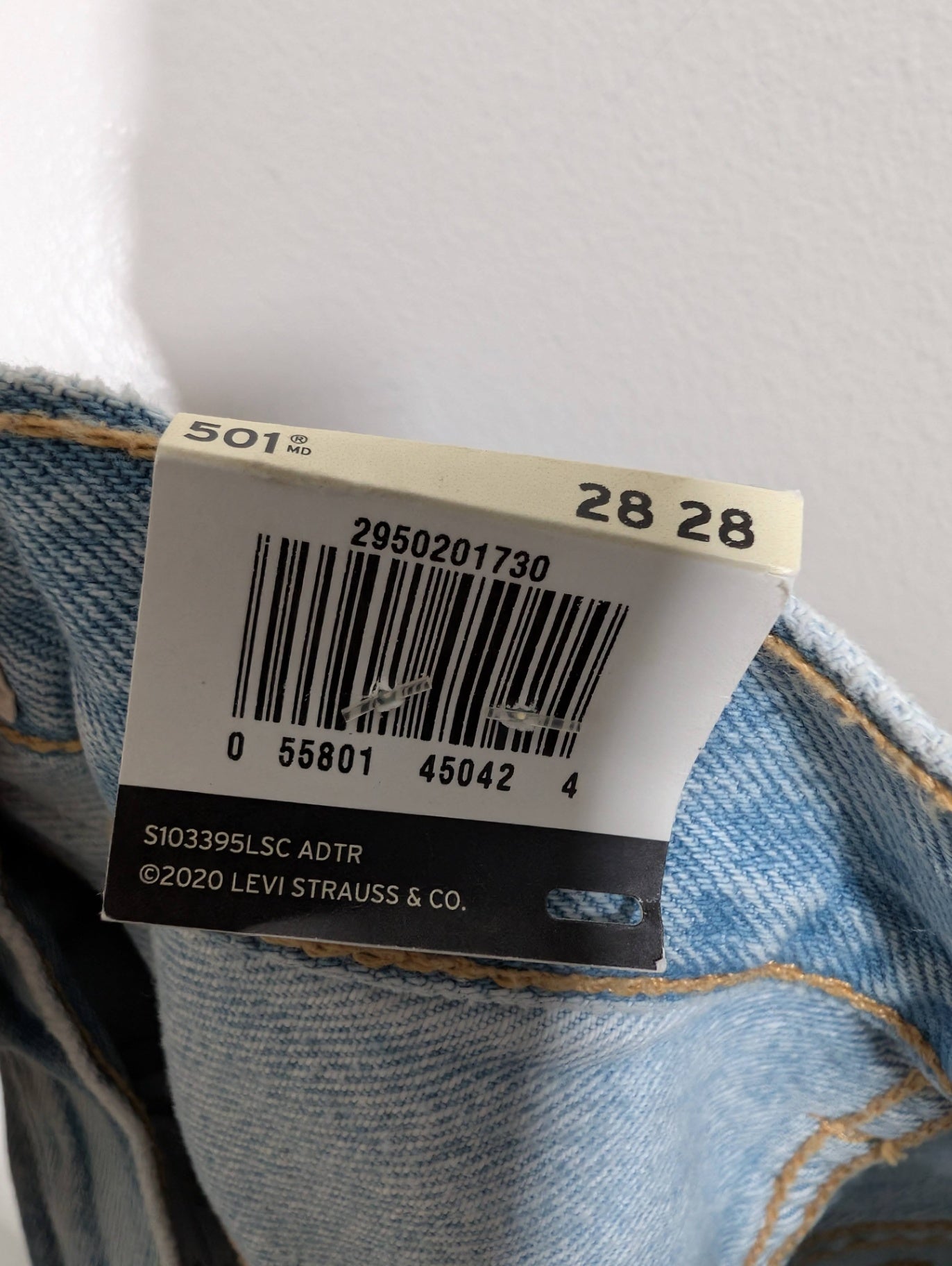 NWT Levi's 501 skinny jean - SZ 28