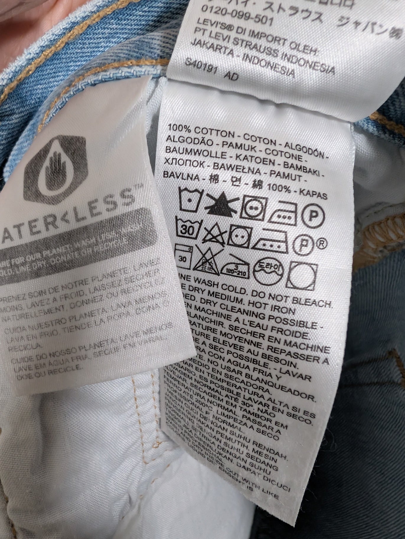 NWT Levi's 501 skinny jean - SZ 28