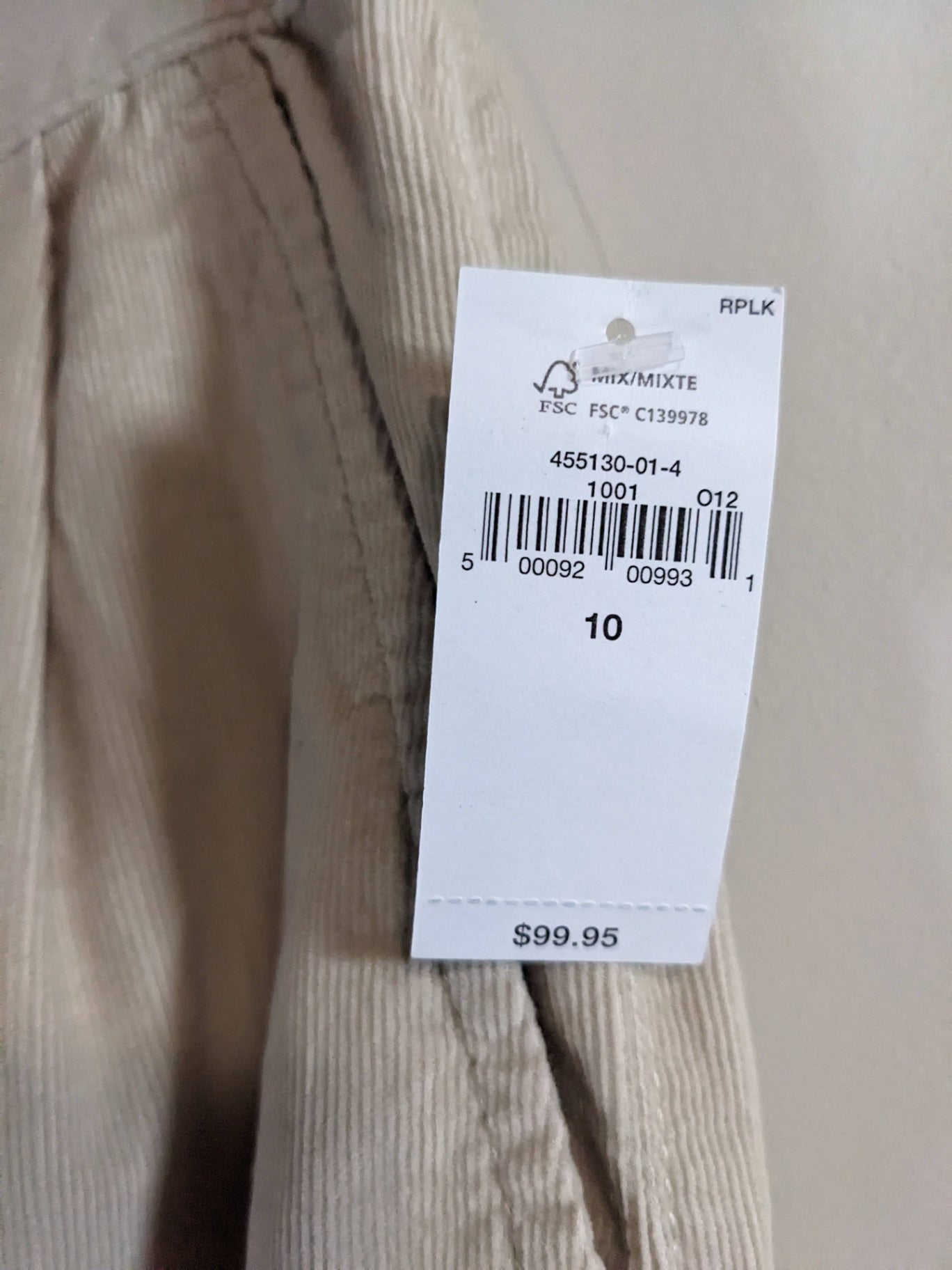 NWT Gap corduroy wide leg - SZ 10