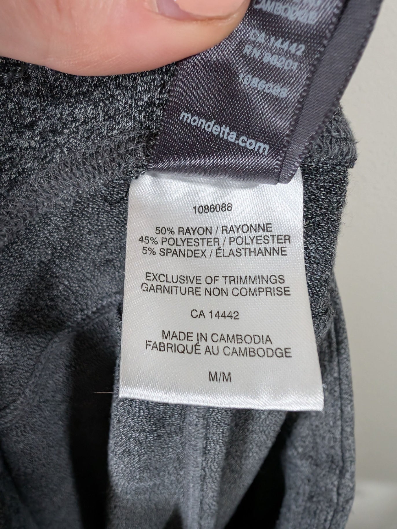Mondetta joggers - Medium