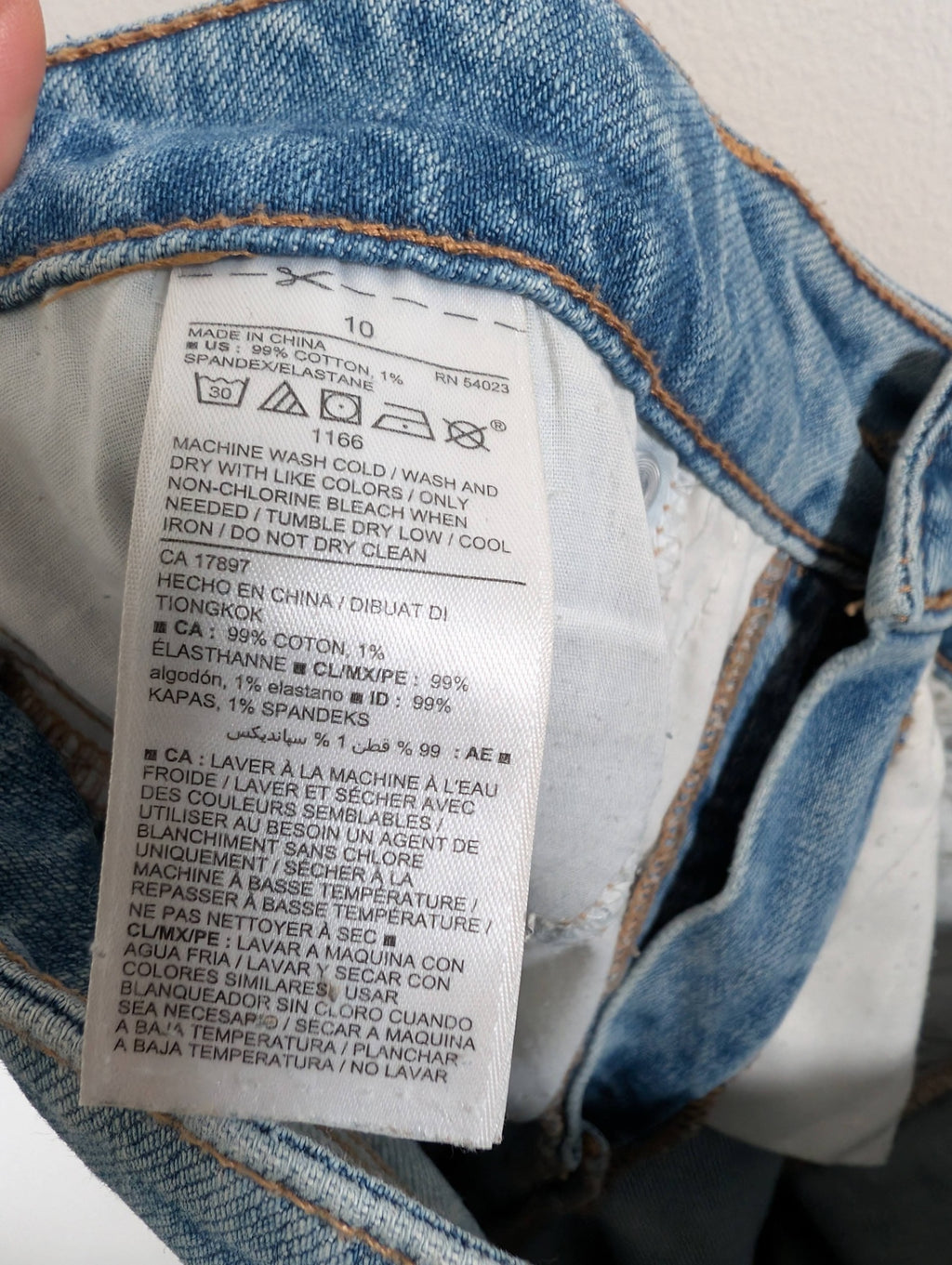 Old Navy power straight high rise jeans - SZ 10
