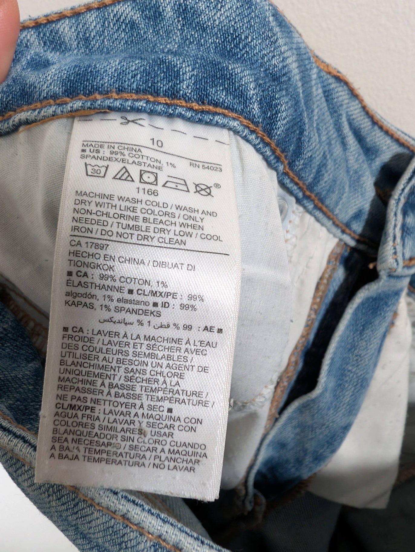 Old Navy power straight high rise jeans - SZ 10