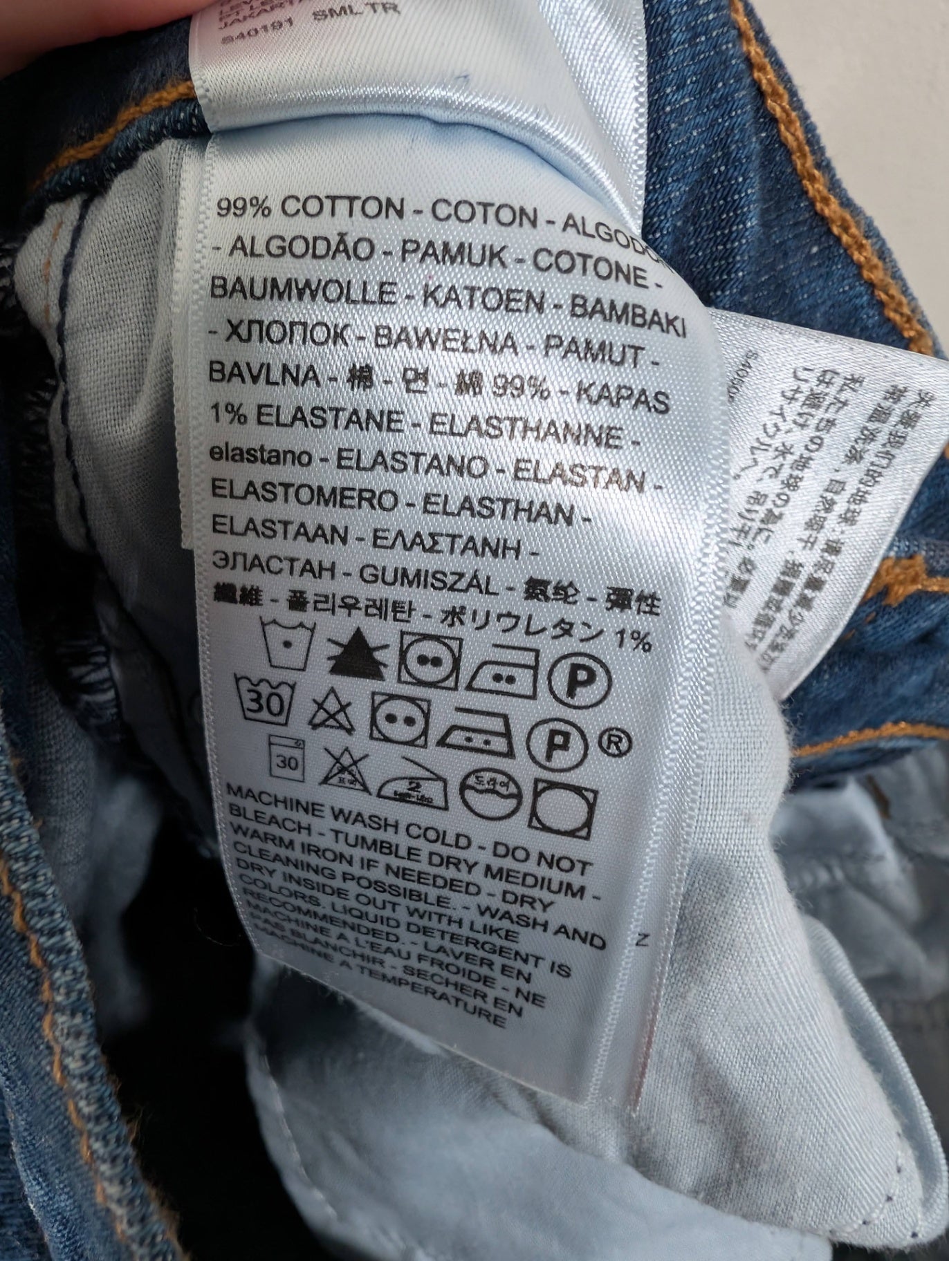 Levi's wedgie jeans - 24