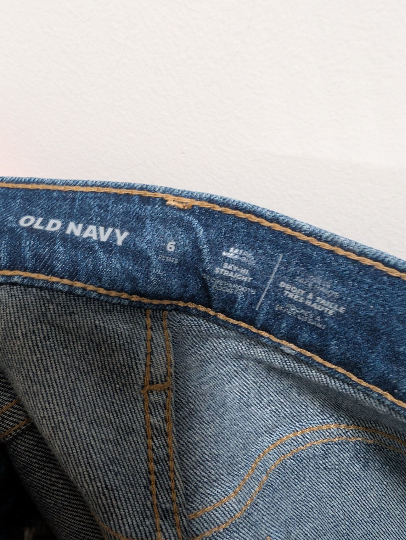Old Navy sky-hi straight - SZ 6
