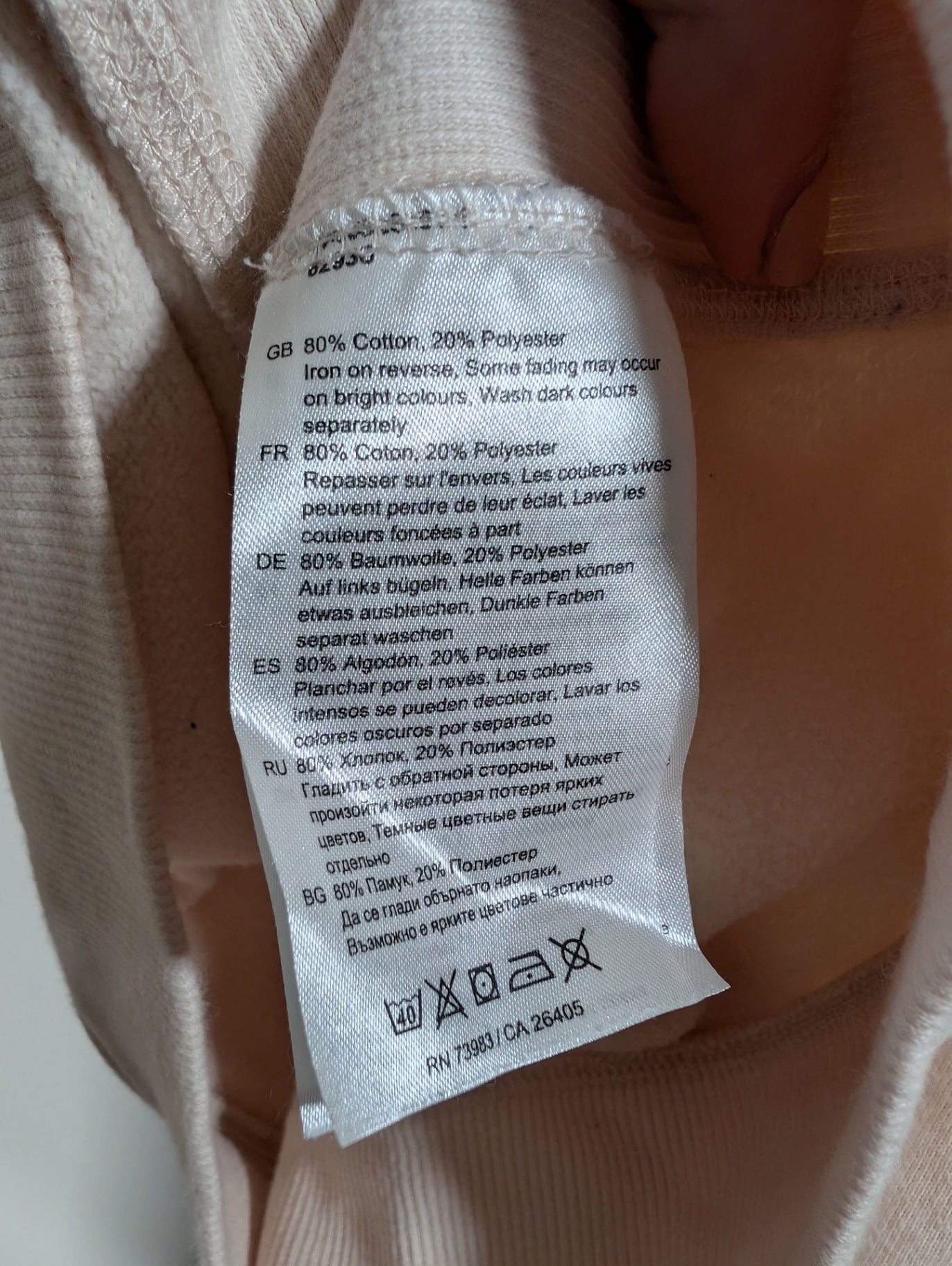 Helly Hansen hoodie - Large